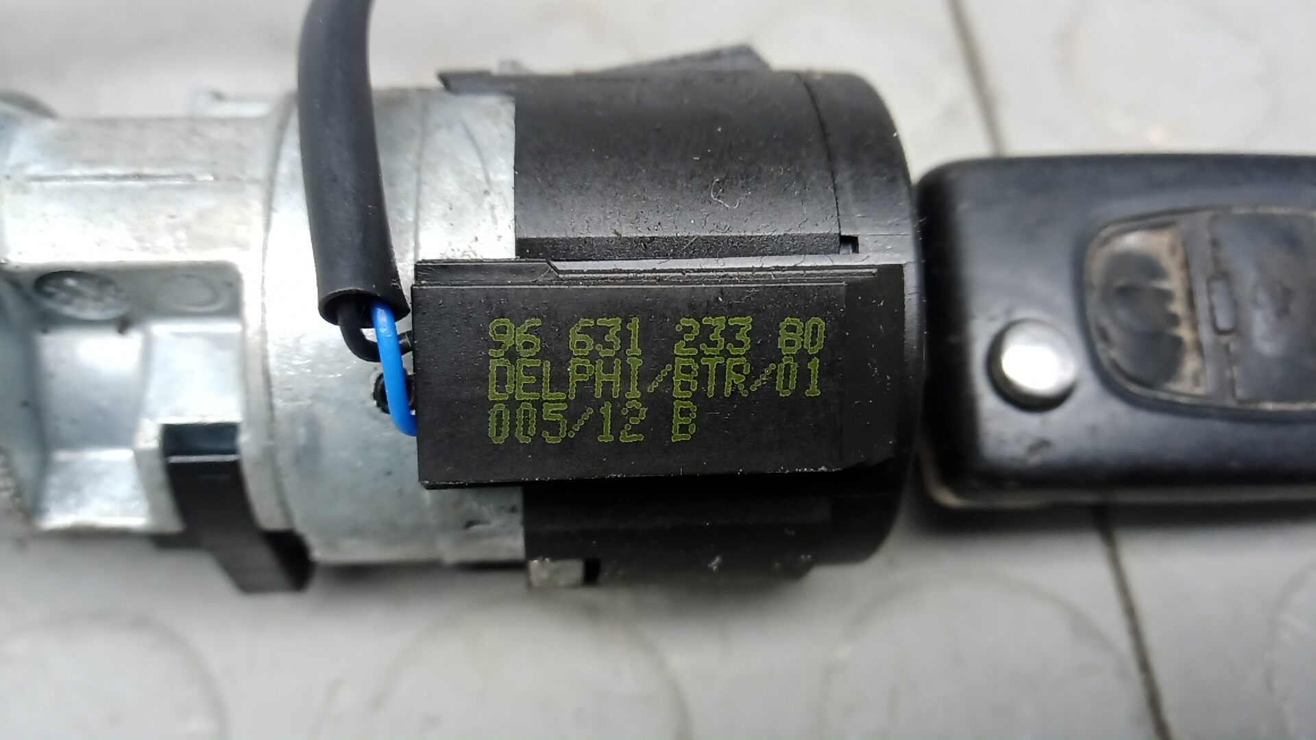 Замок зажигания