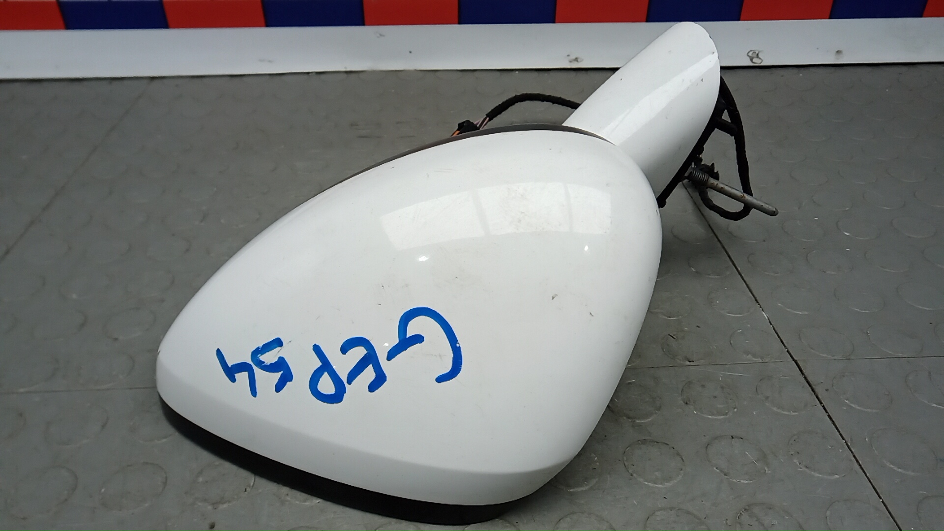 Зеркало левое электрическое