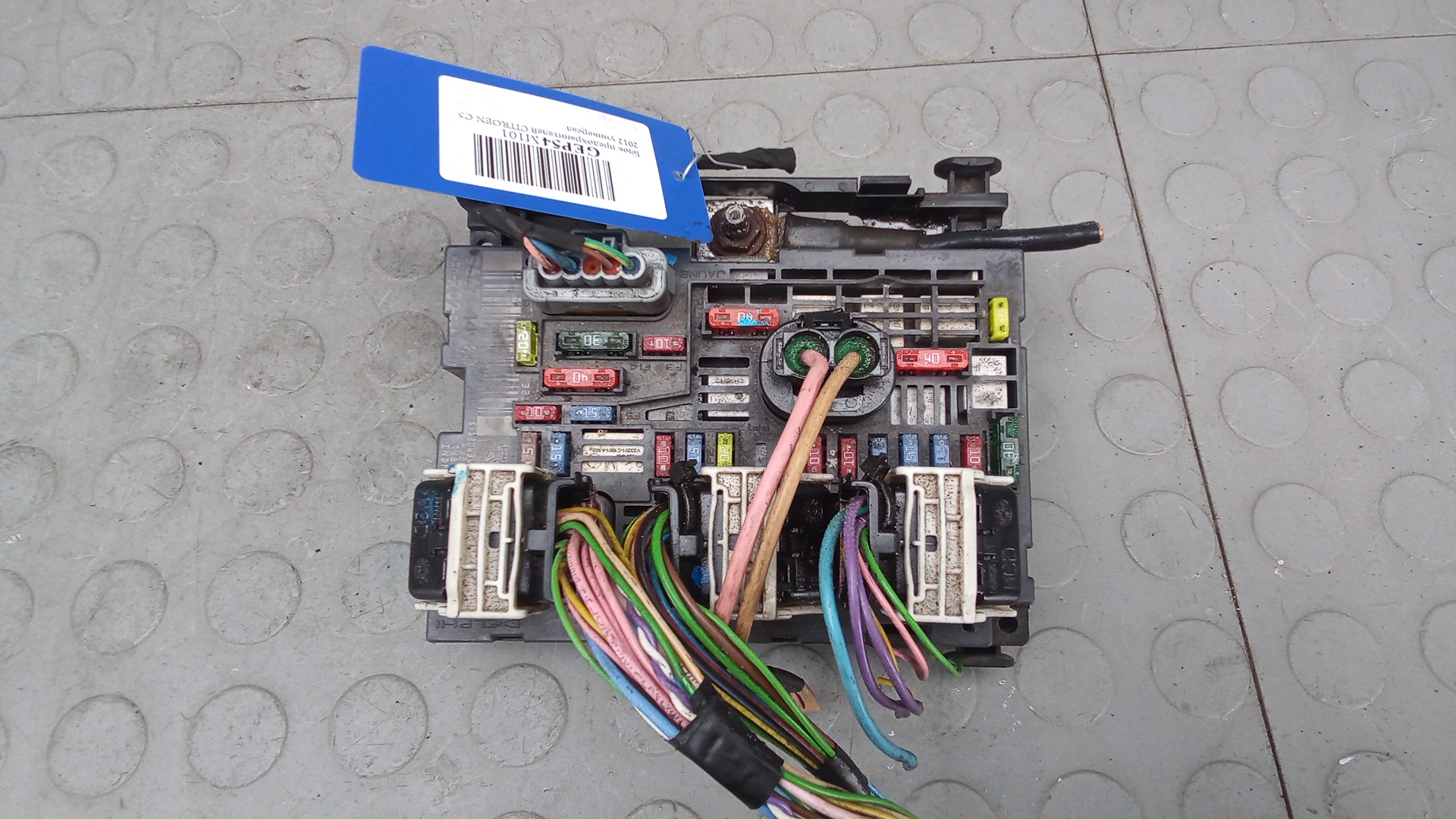 Блок предохранителей