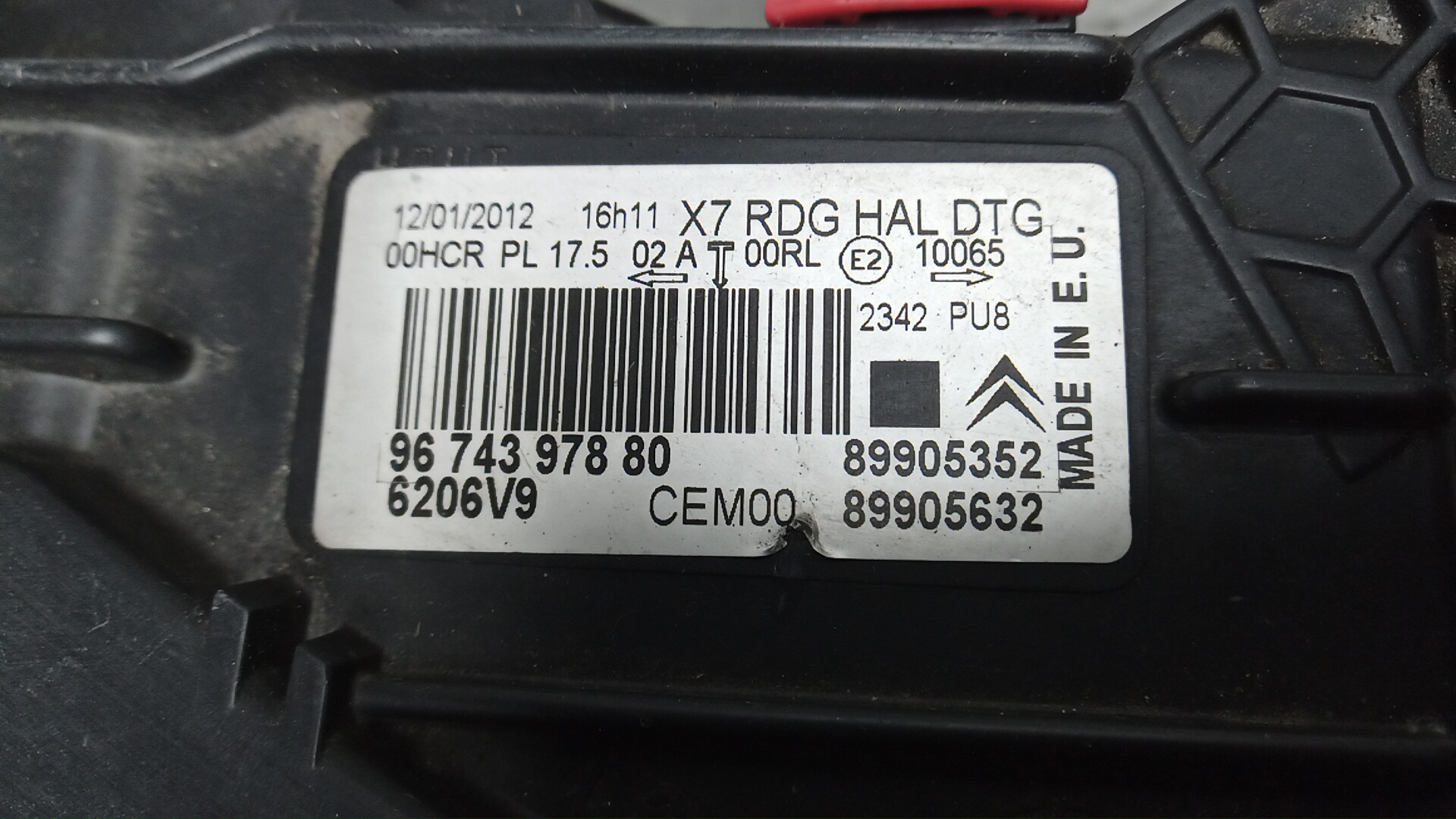 Фара правая