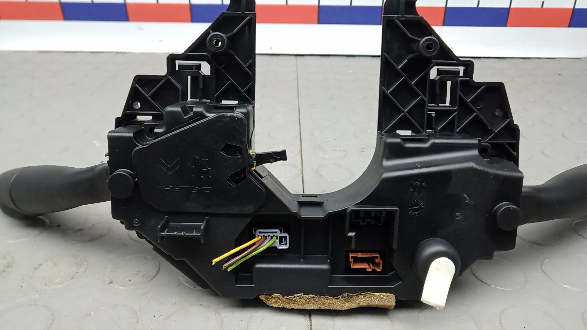 Переключатель подрулевой