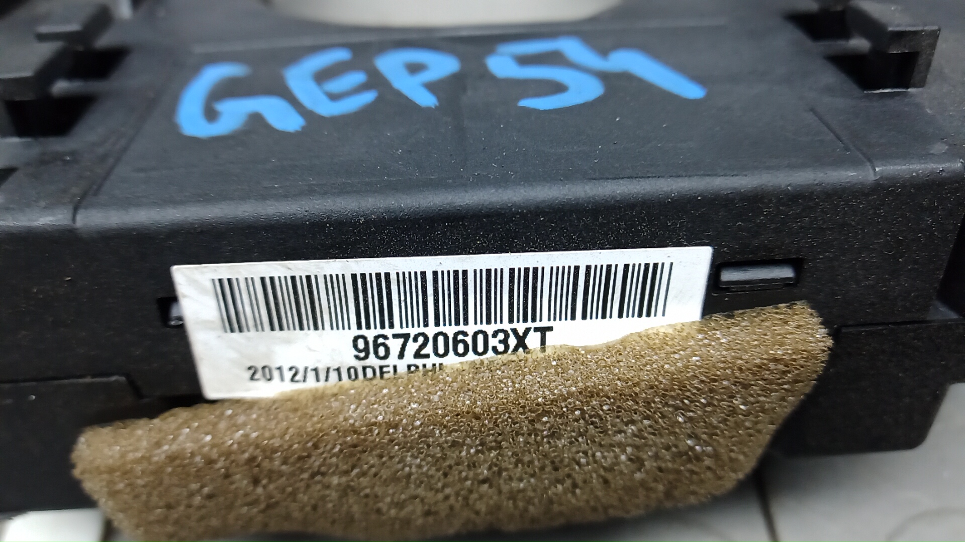 Переключатель подрулевой