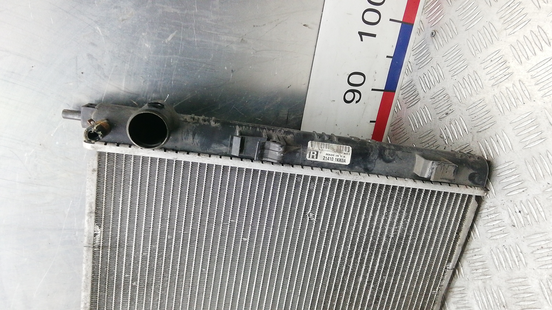 Радиатор охлаждения двигателя основной