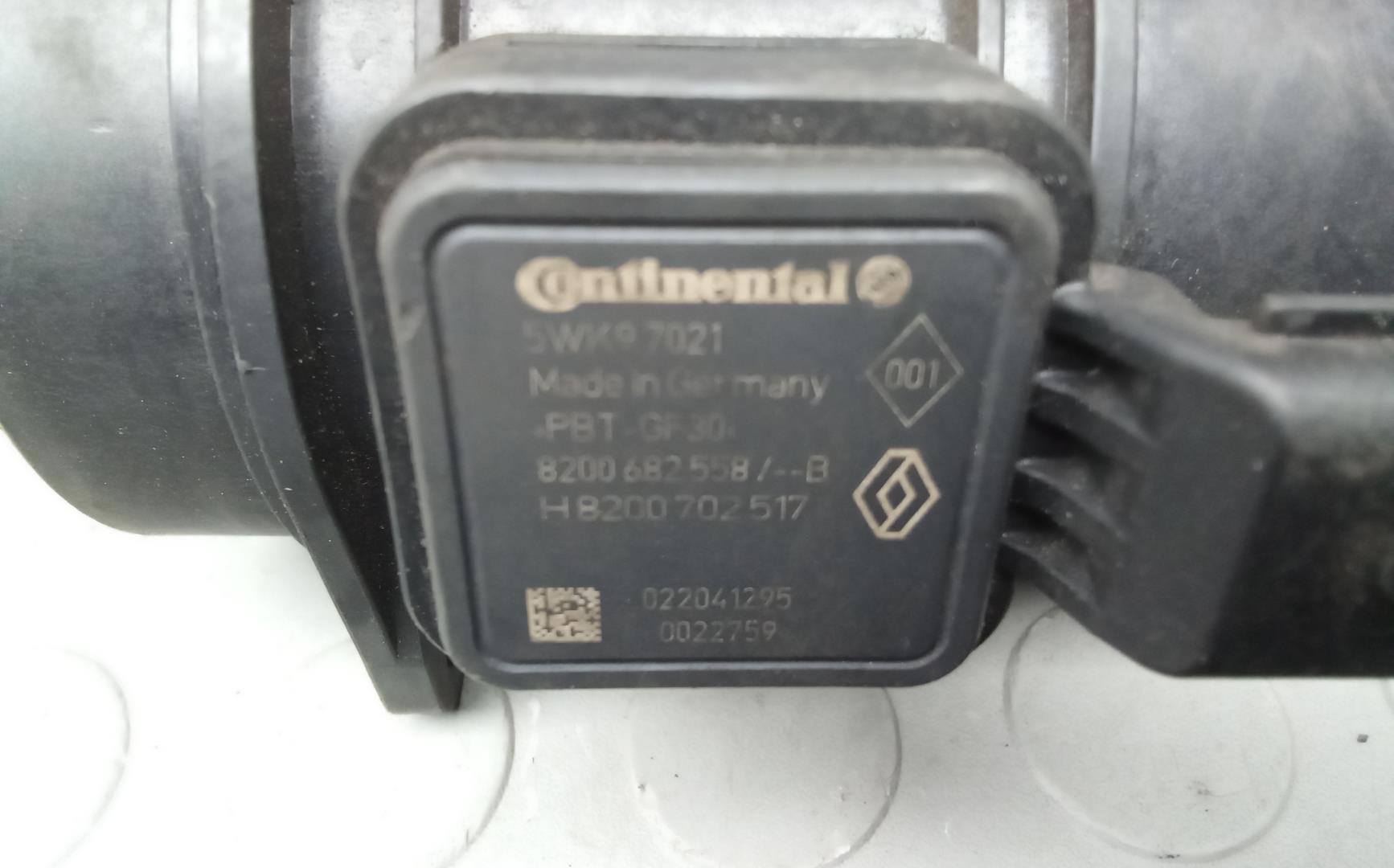 Расходомер воздуха (ДМРВ)