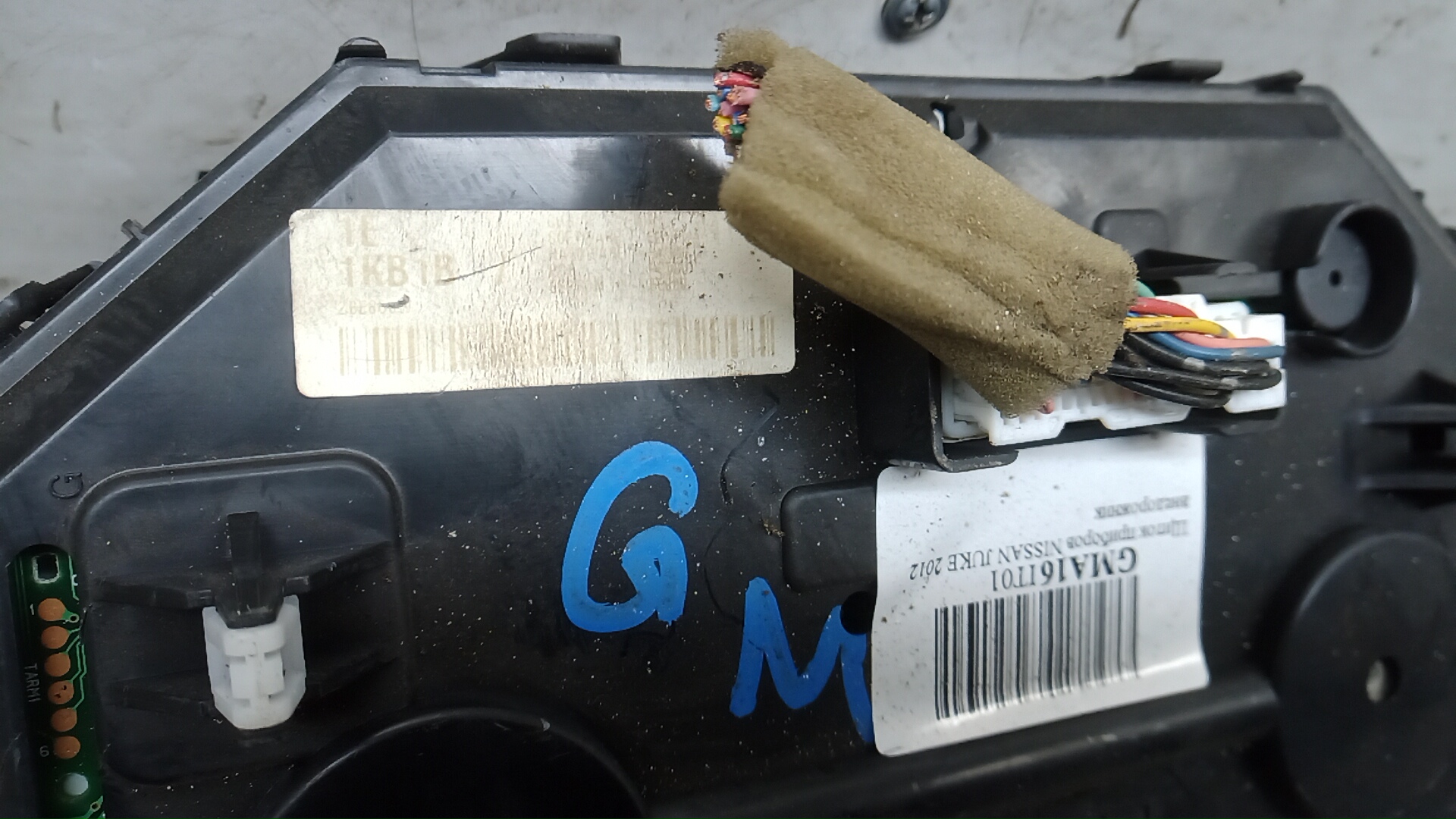 Панель приборов