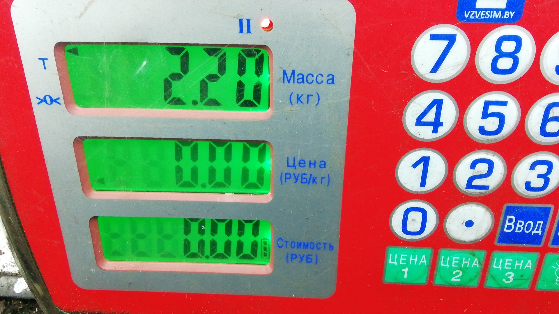 Блок предохранителей