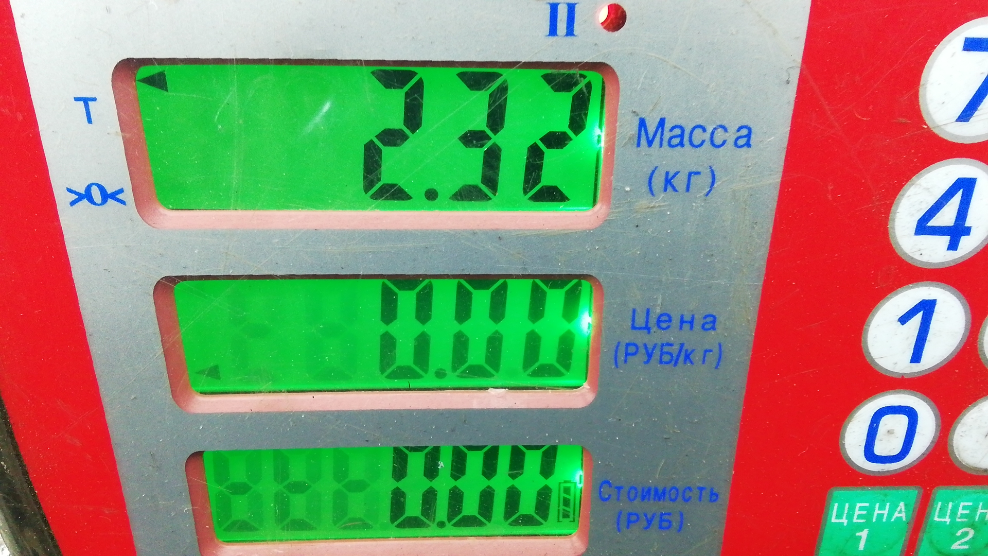 Усилитель акустической системы