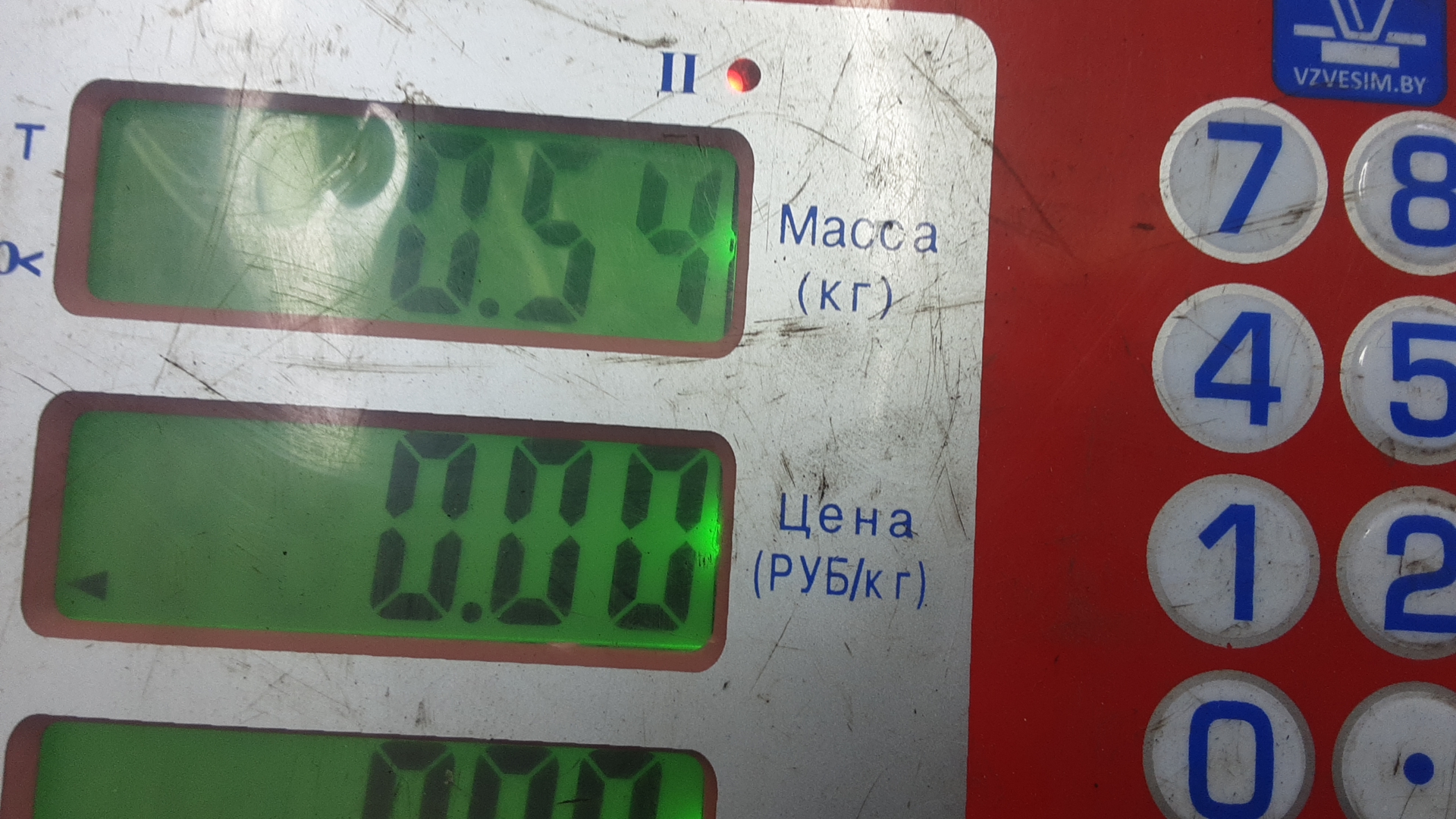 AP-0016135138 AP-0016135138