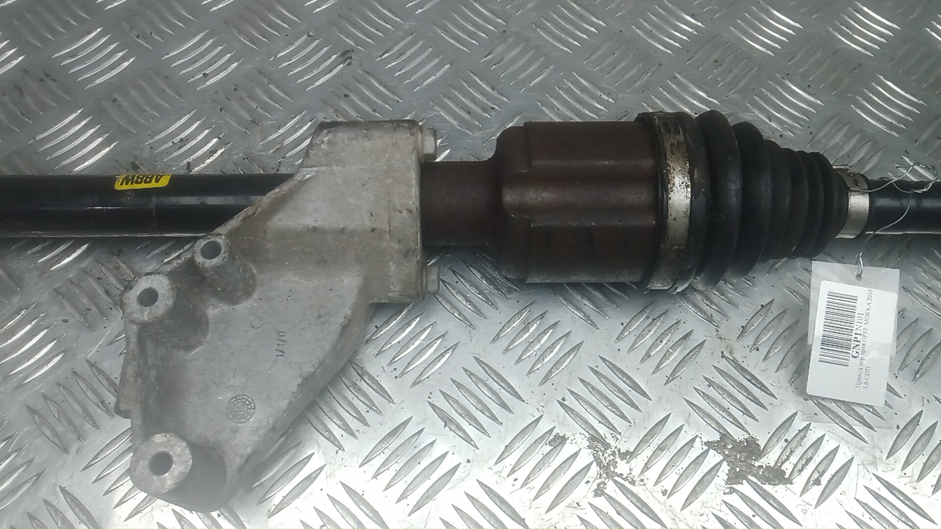 Полуось передняя правая