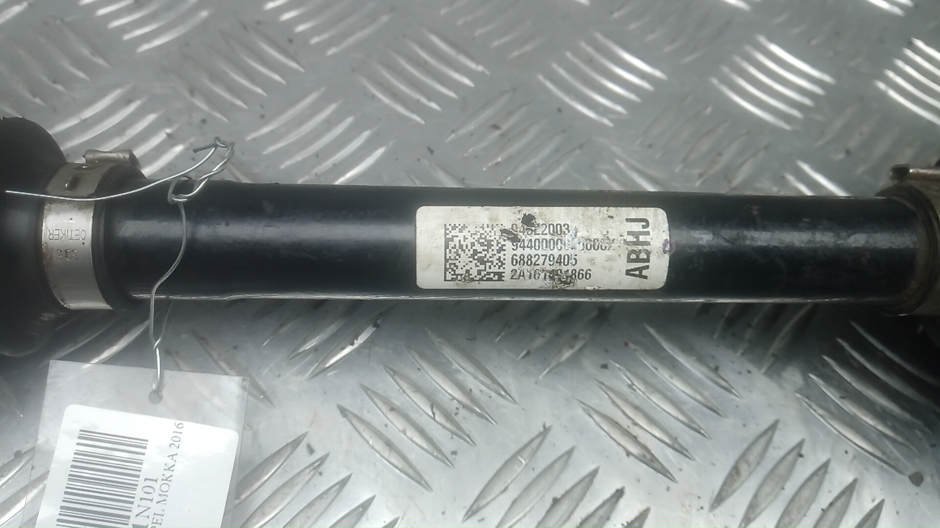 Полуось передняя правая