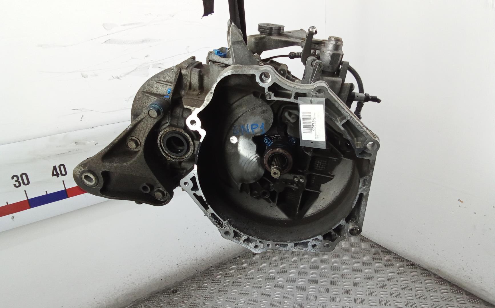 МКПП (механическая коробка переключения передач)