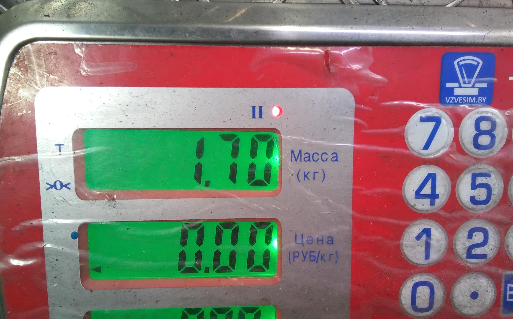 Насос ГУР (гидроусилитель руля)