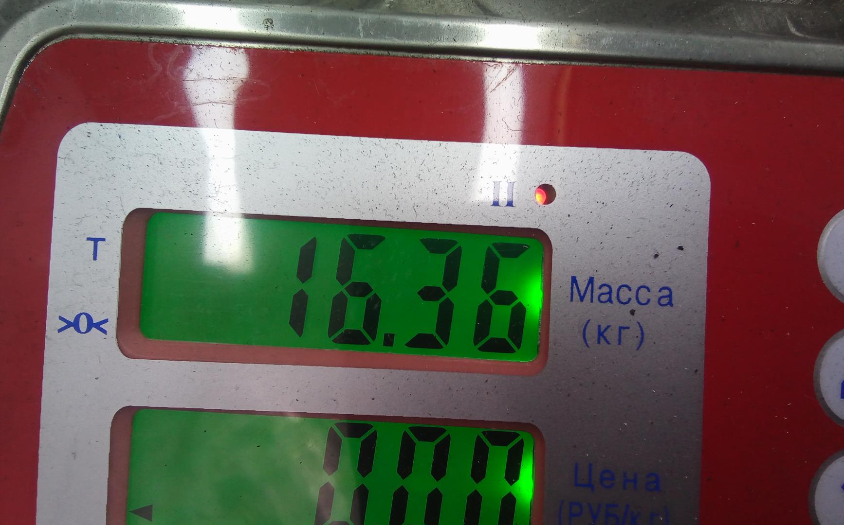 Коробка раздаточная