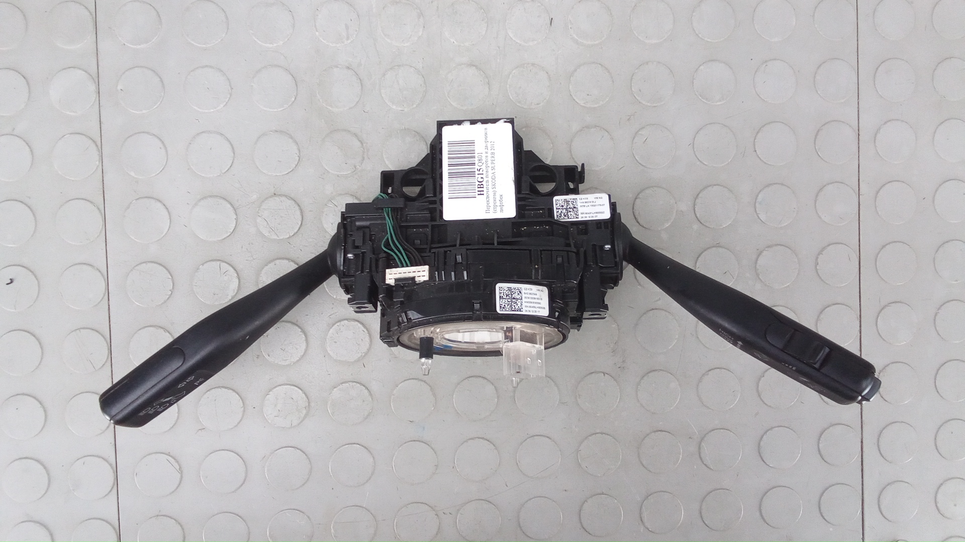 Переключатель подрулевой