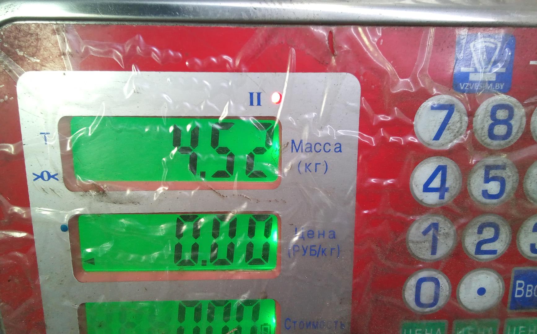 Коллектор выпускной