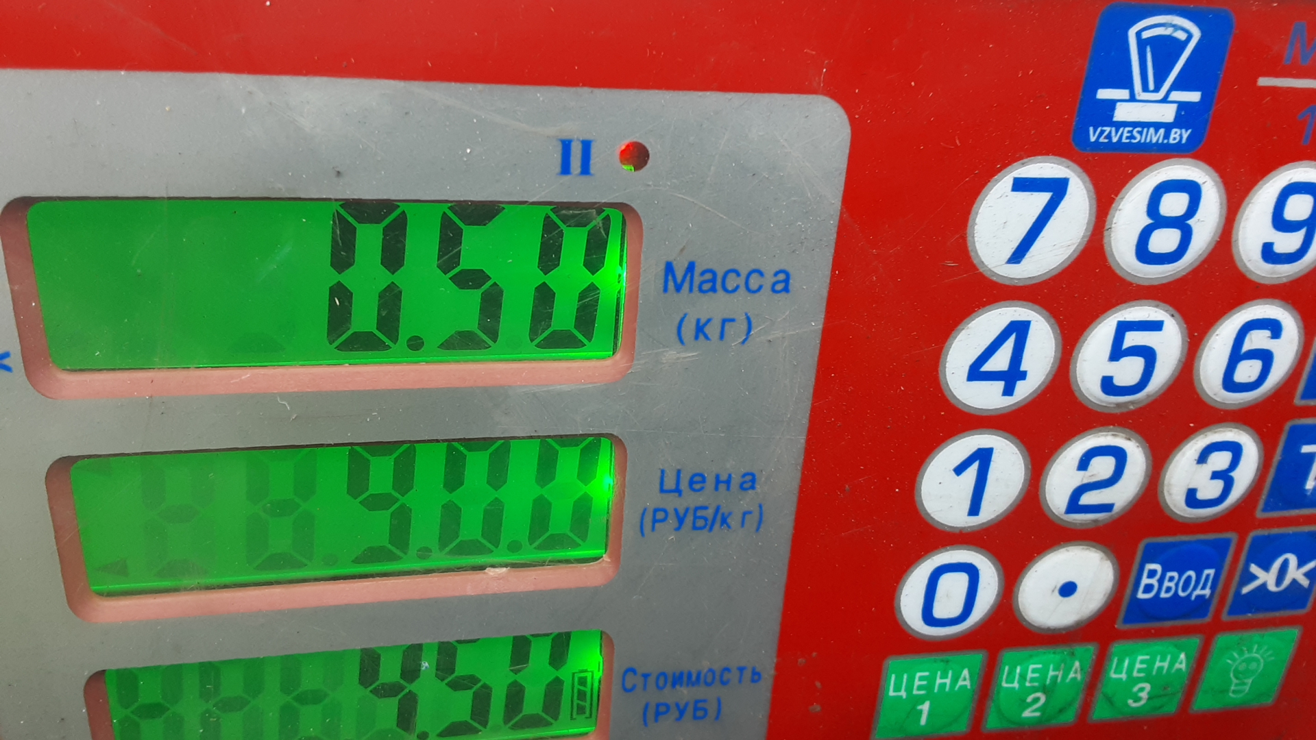 Переключатель подрулевой