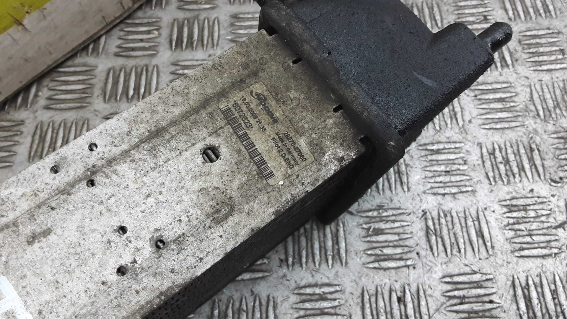 Интеркулер