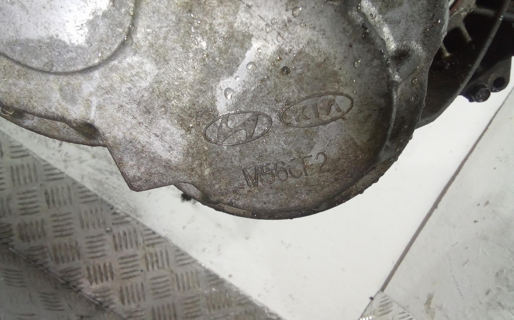 МКПП (механическая коробка переключения передач)