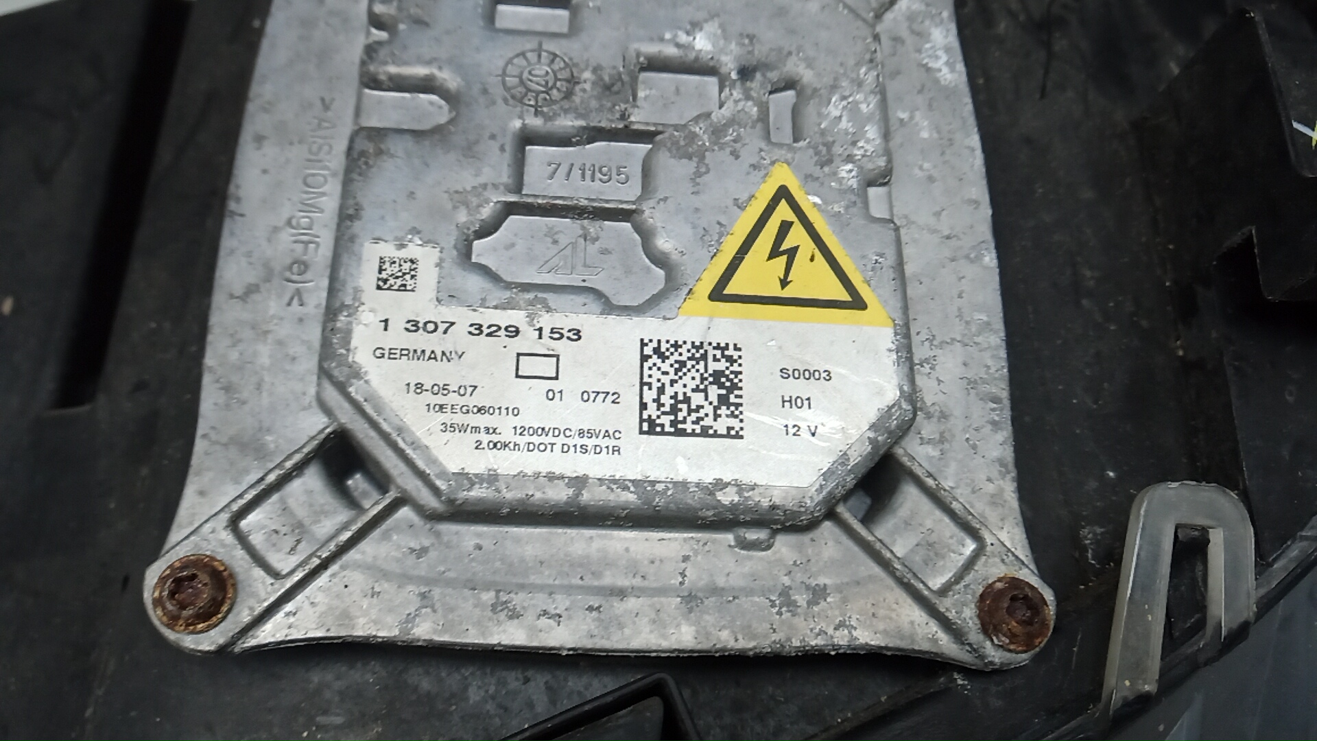 Фара правая