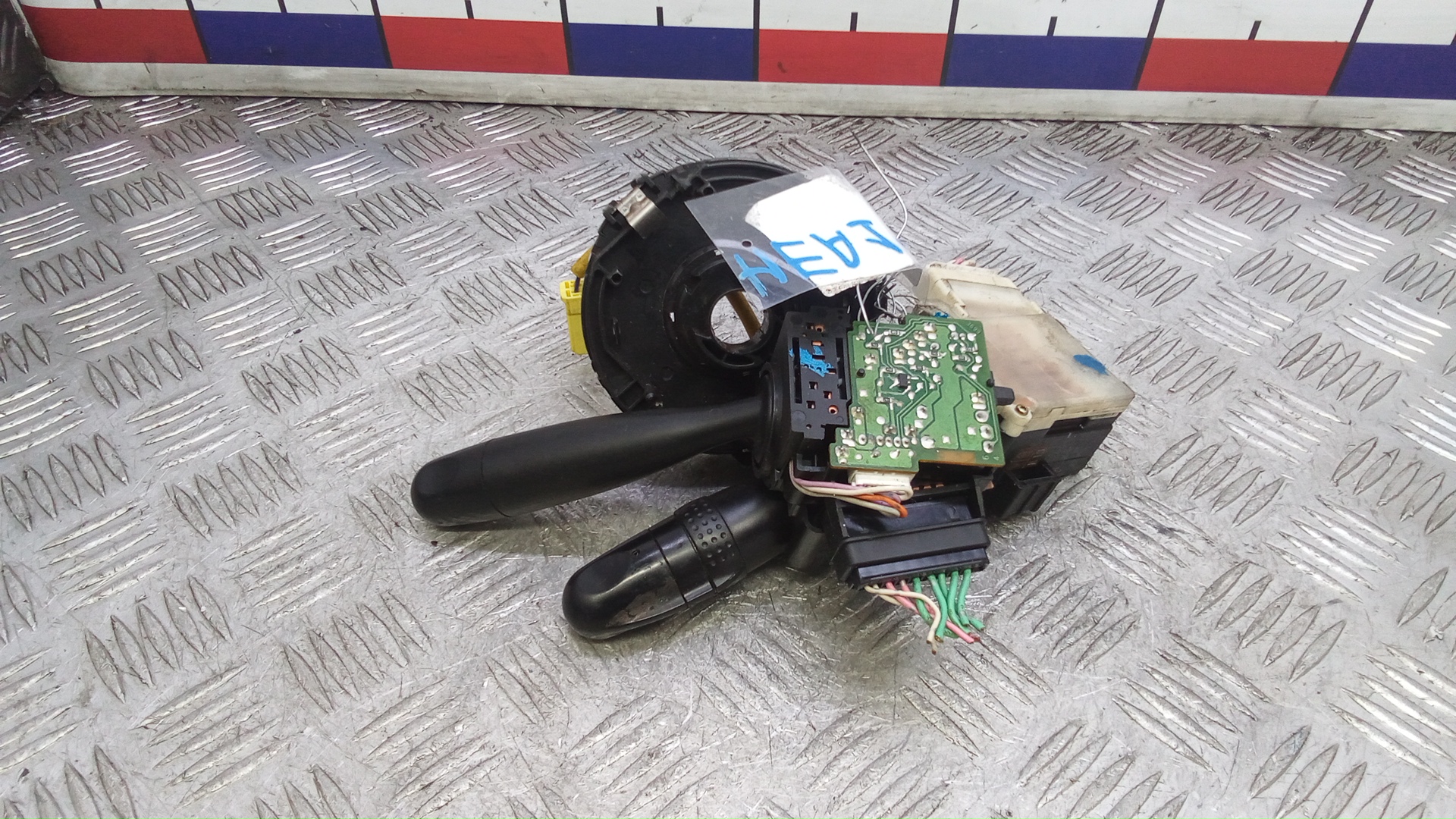 Переключатель подрулевой