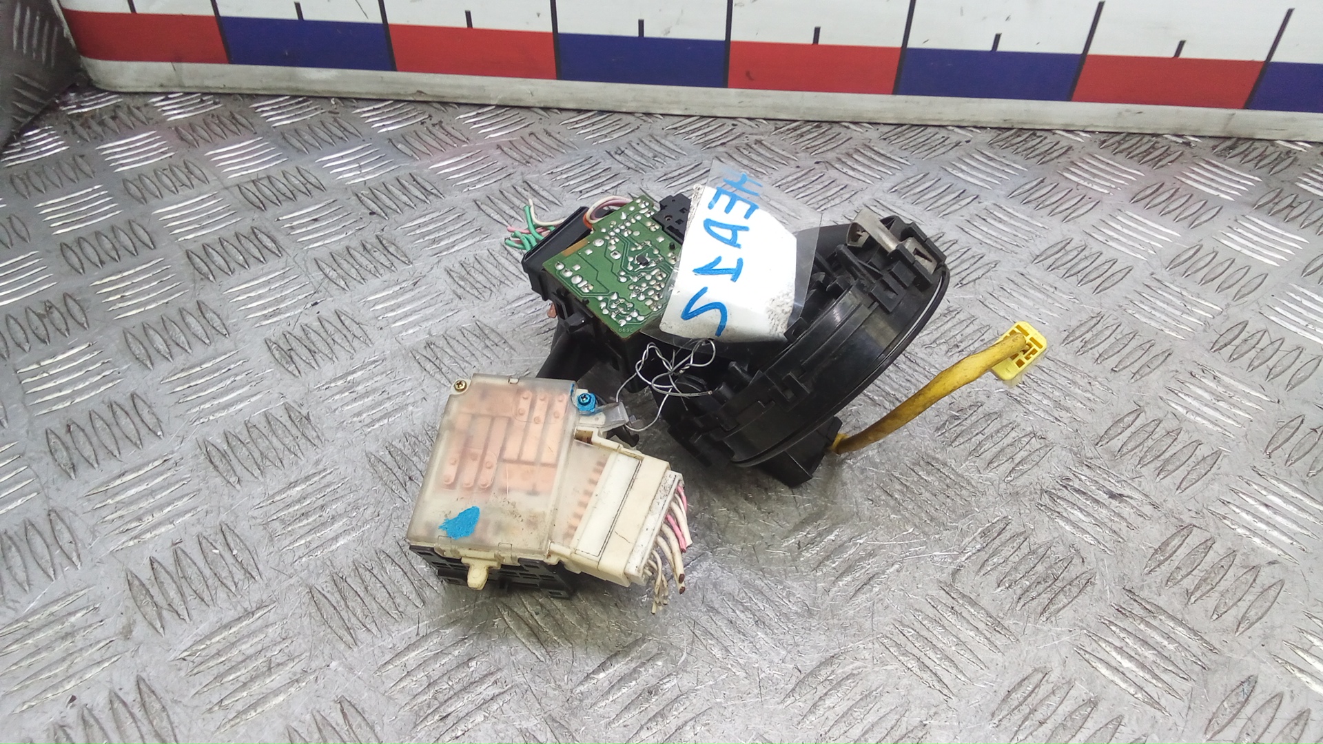 Переключатель подрулевой