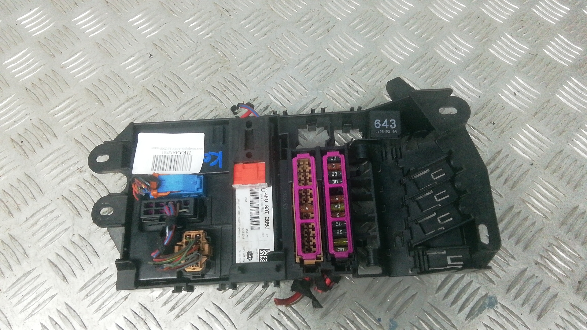 Блок комфорта