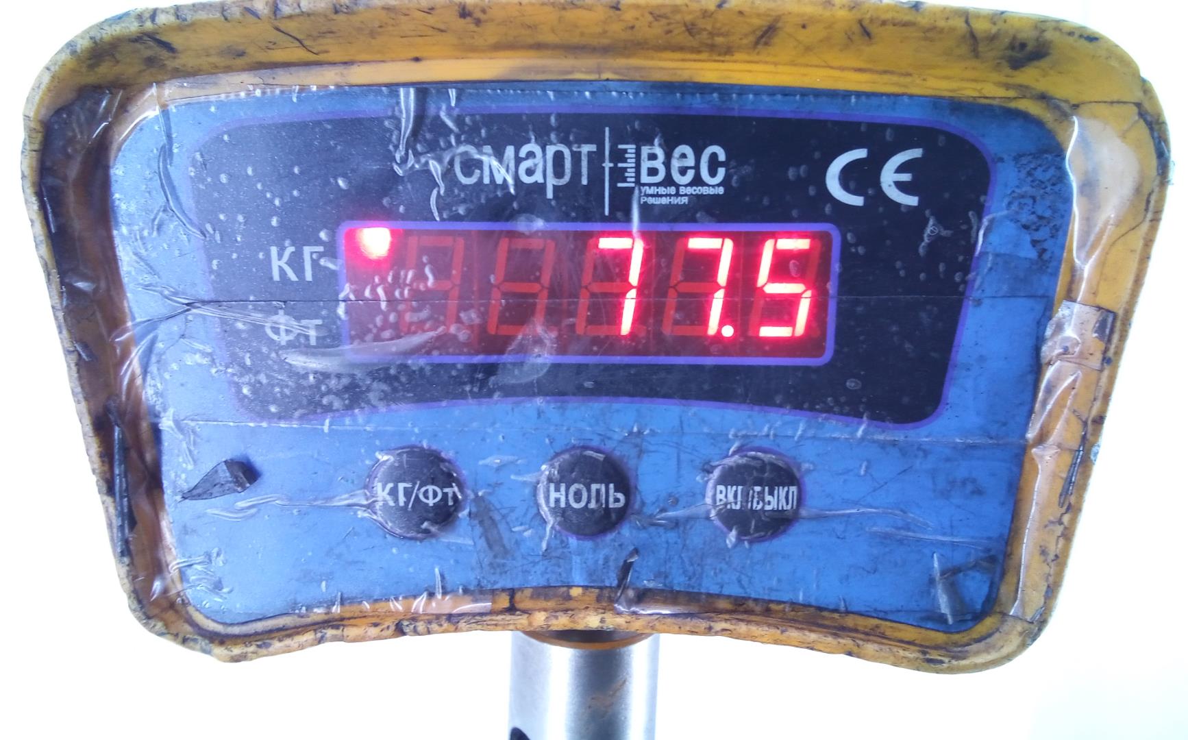 Блок двигателя