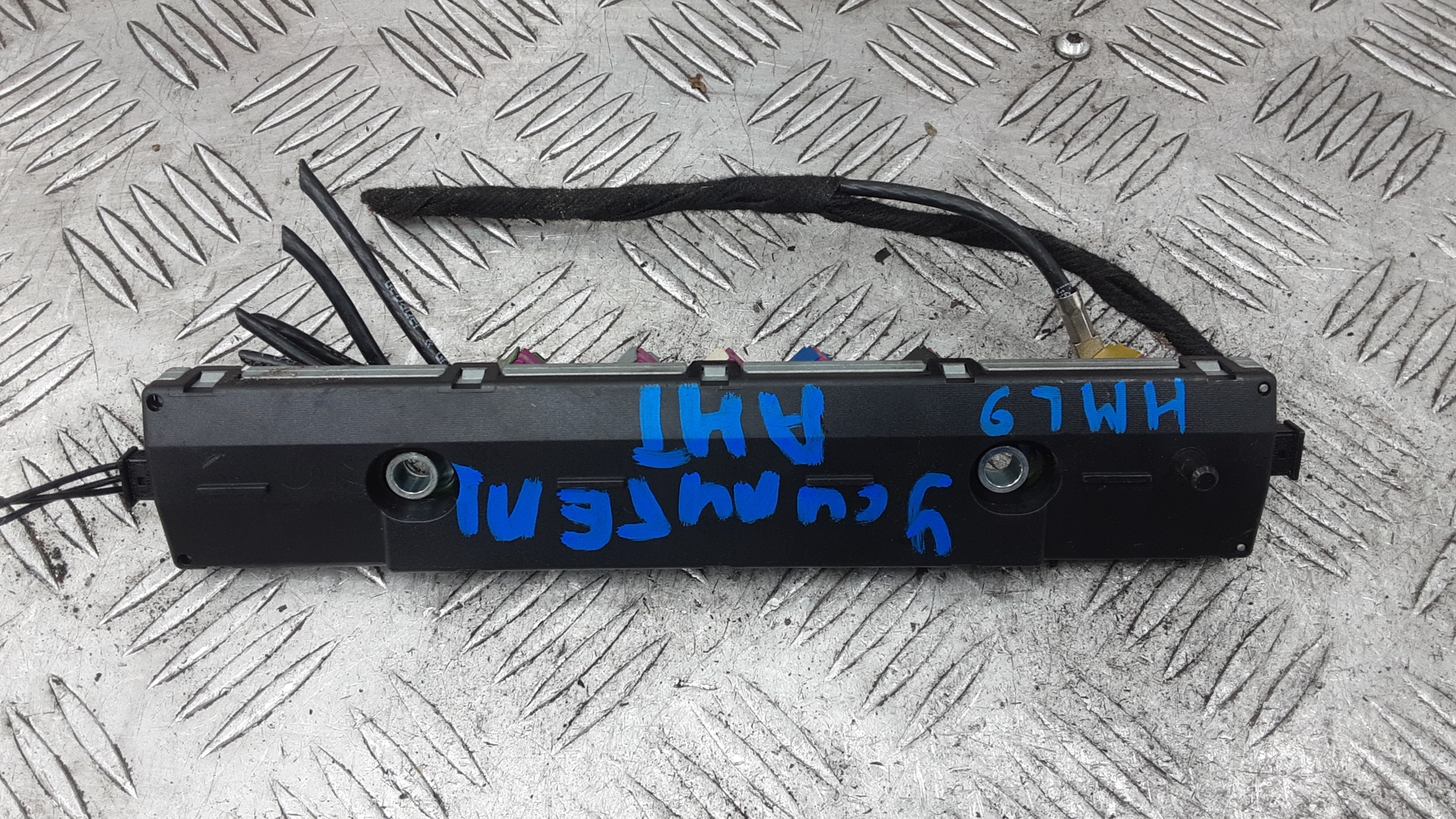 Усилитель антенны
