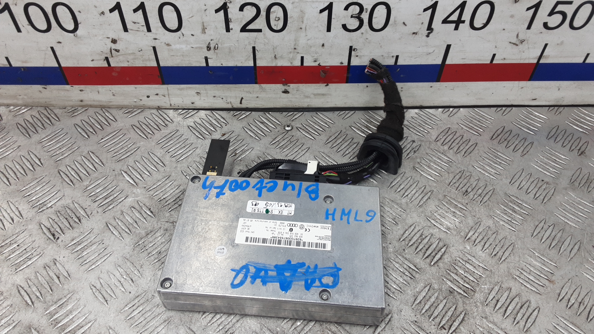 Блок электронный