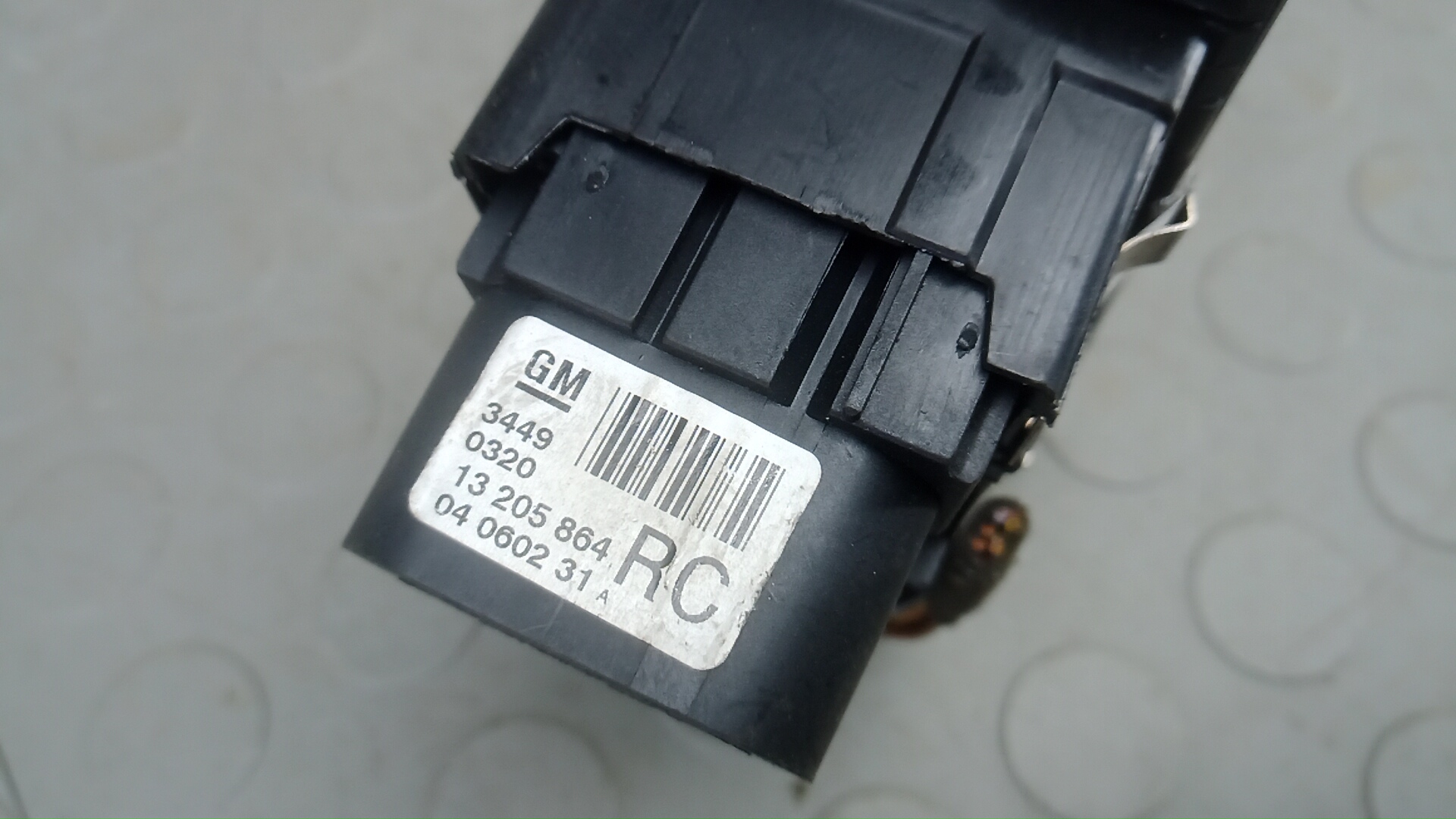 Переключатель света фар