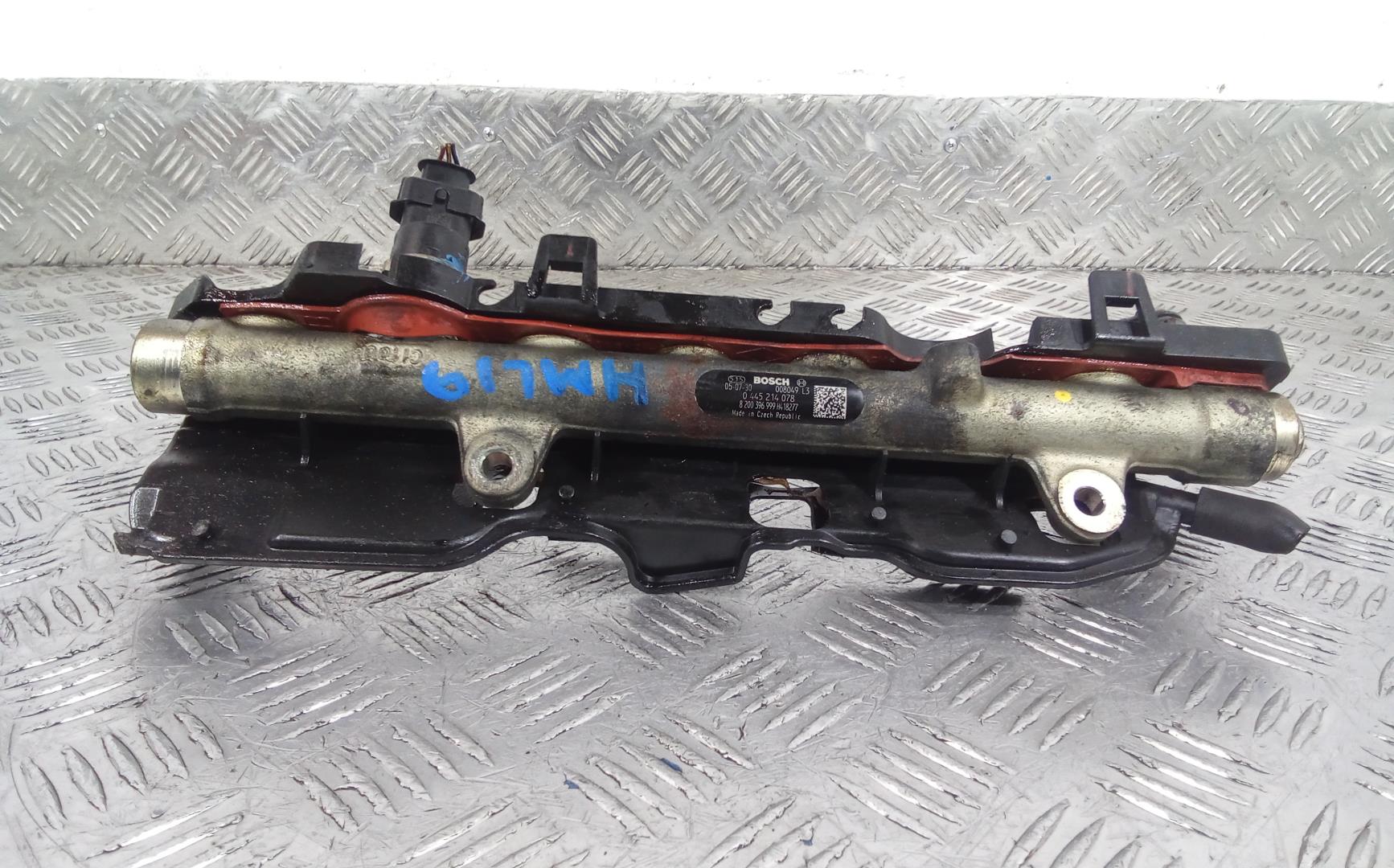 Рейка топливная (рампа)