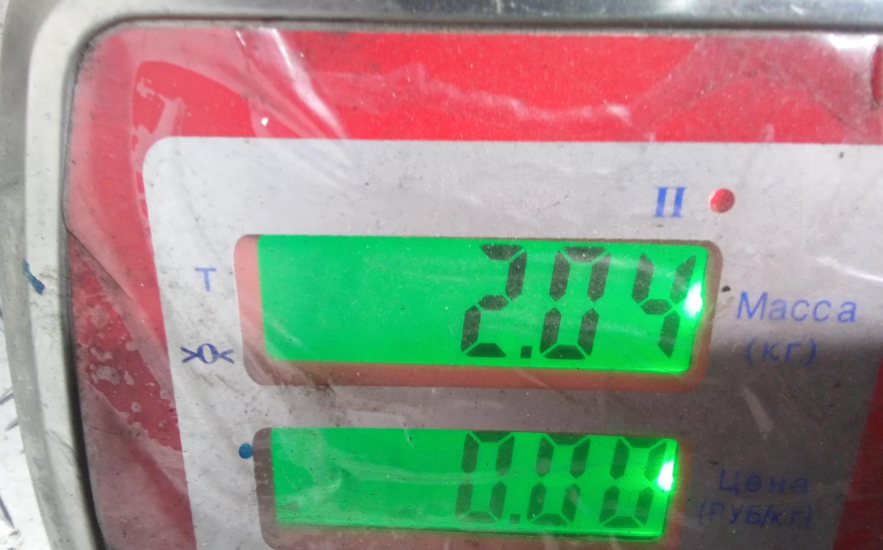 Рейка топливная (рампа)