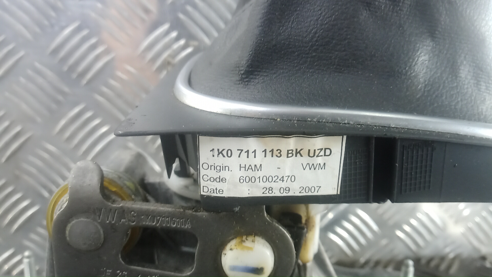 Кулиса МКПП / АКПП