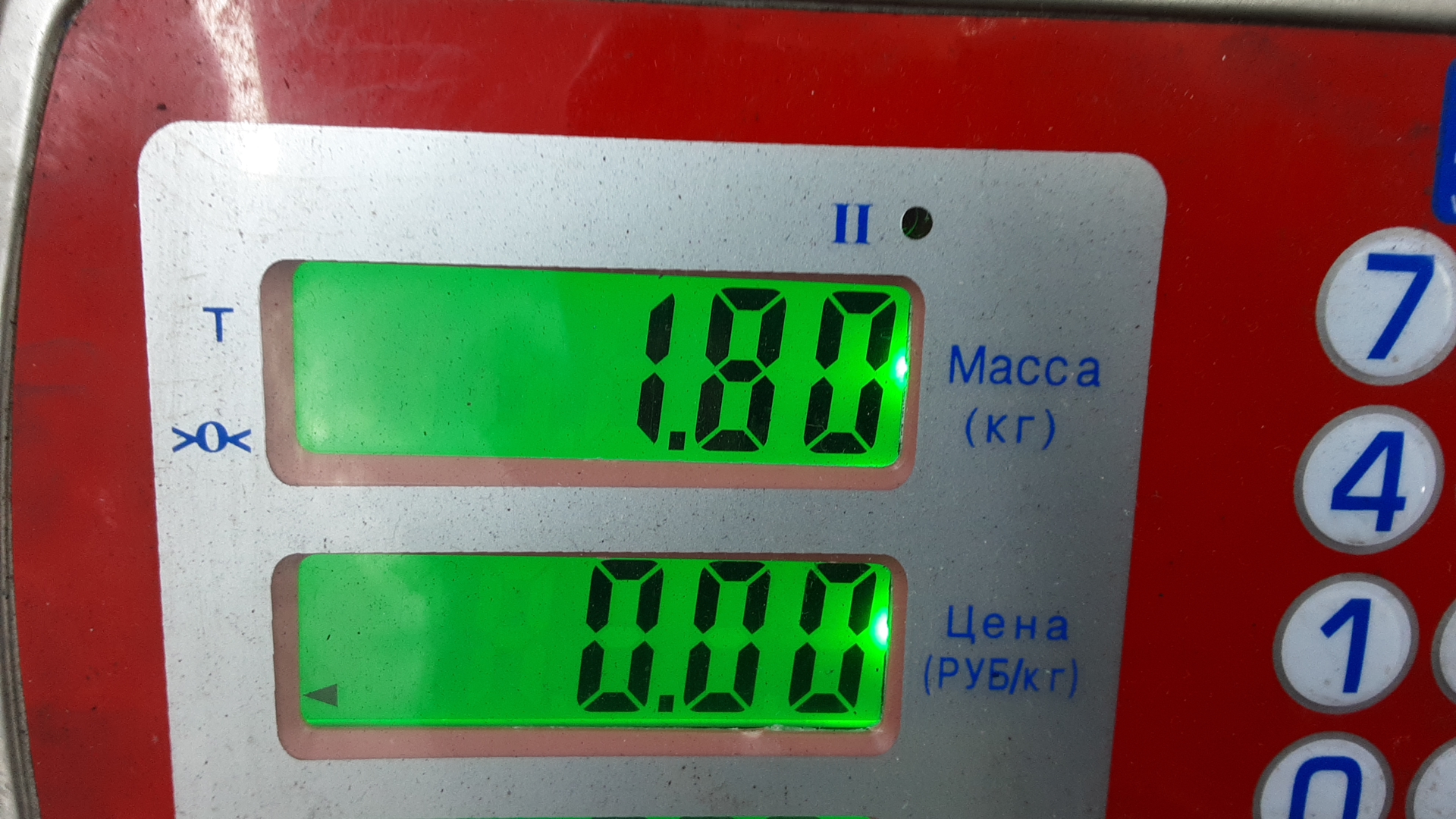 Насос ГУР (гидроусилитель руля)