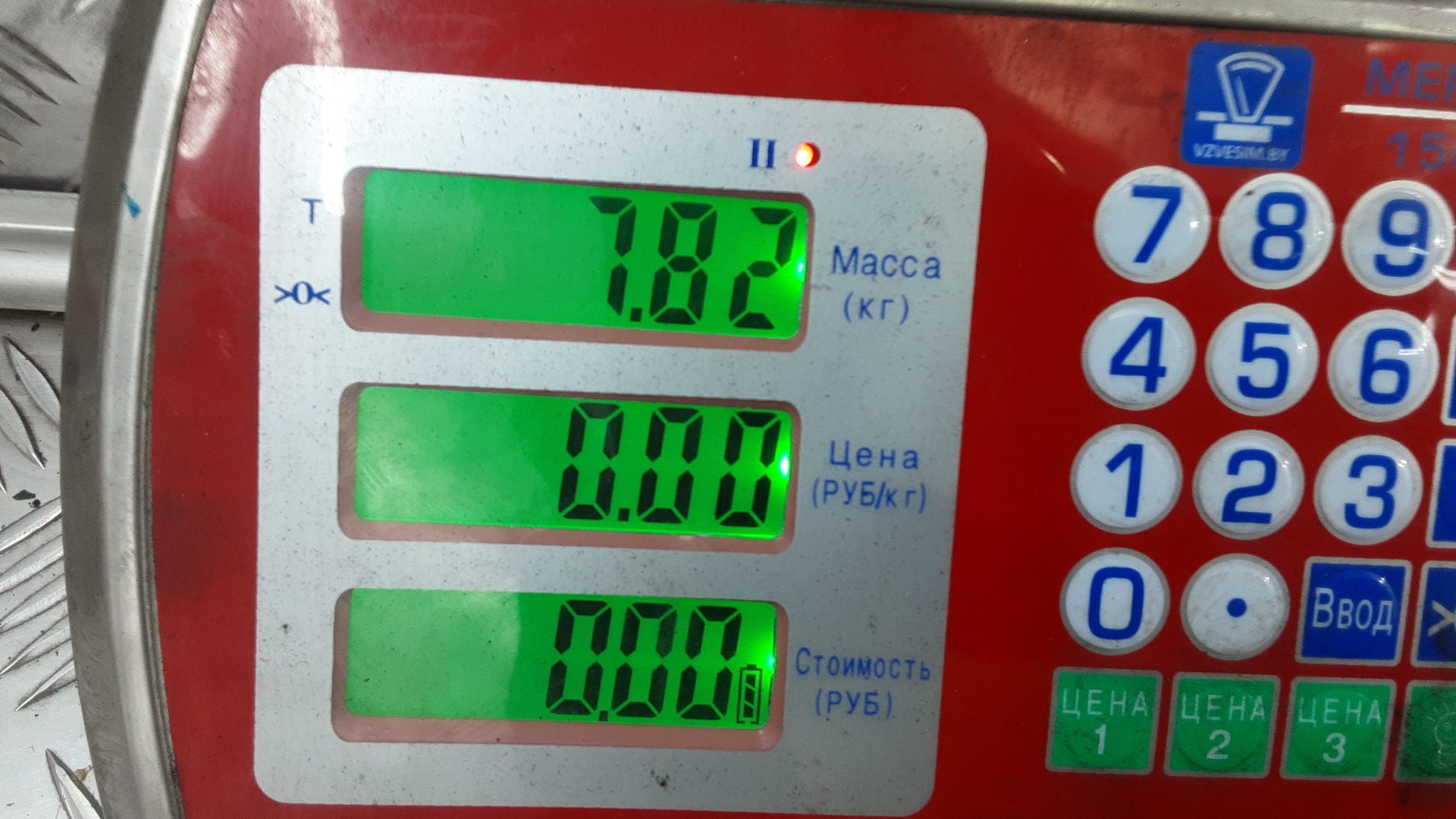 Турбина (турбокомпрессор)