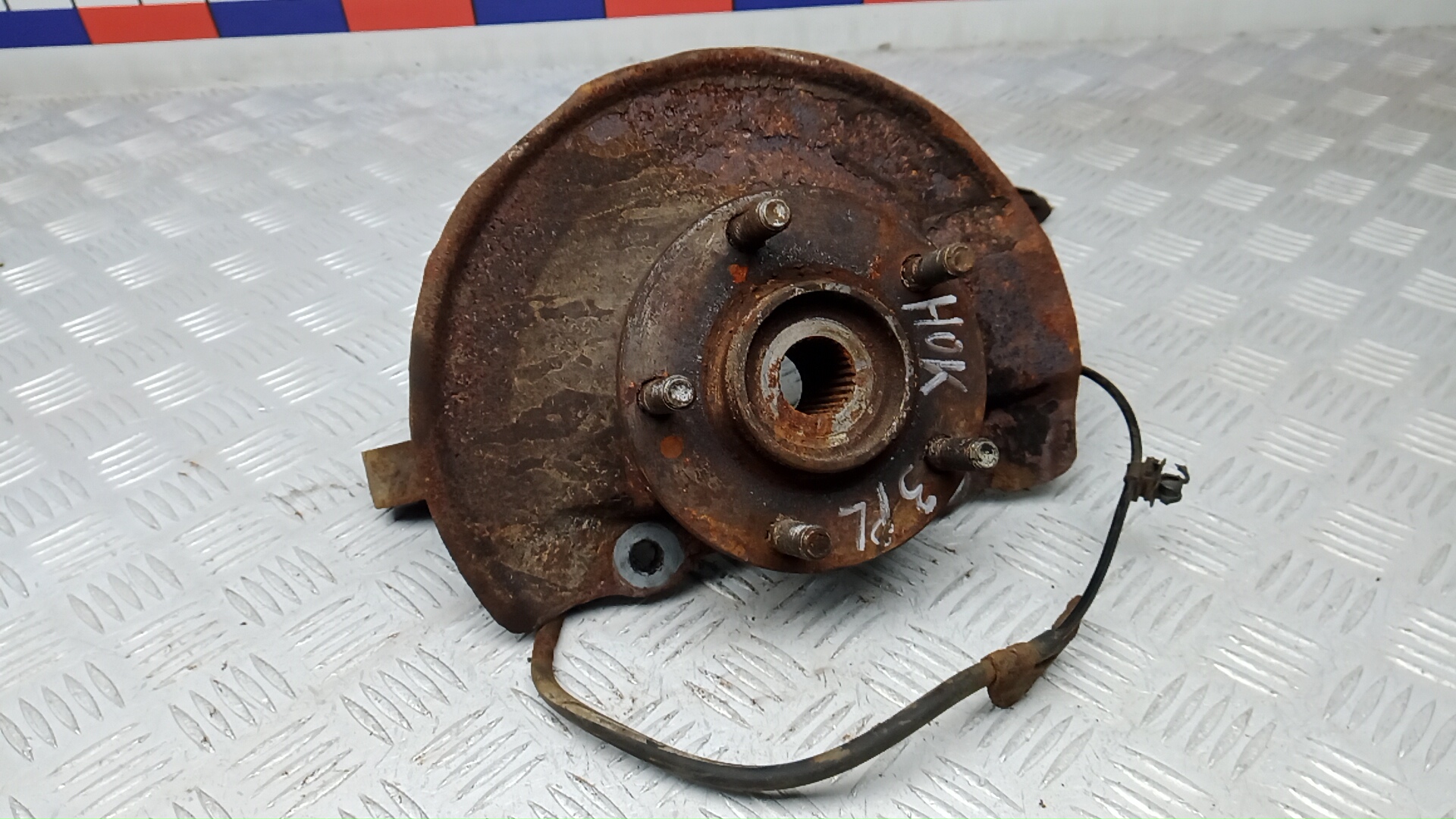 Ступица передняя