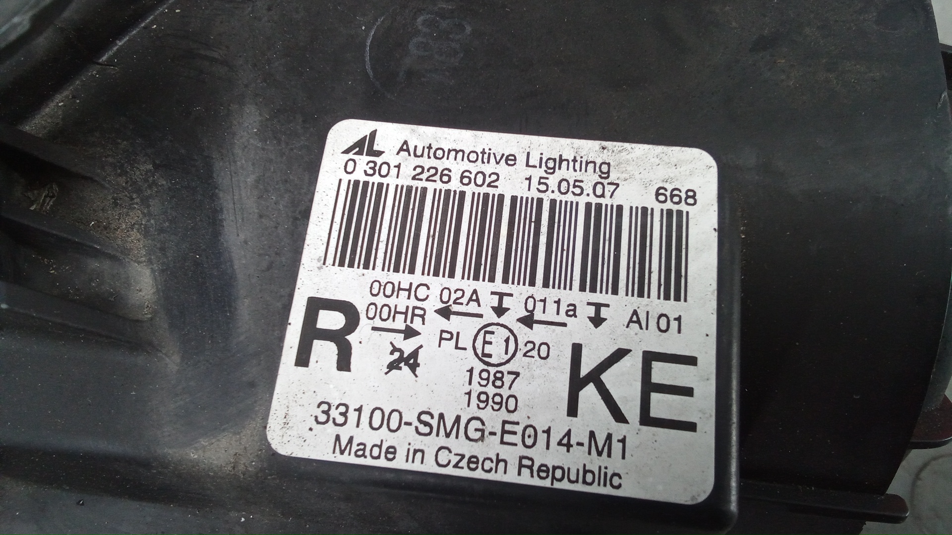 Фара правая