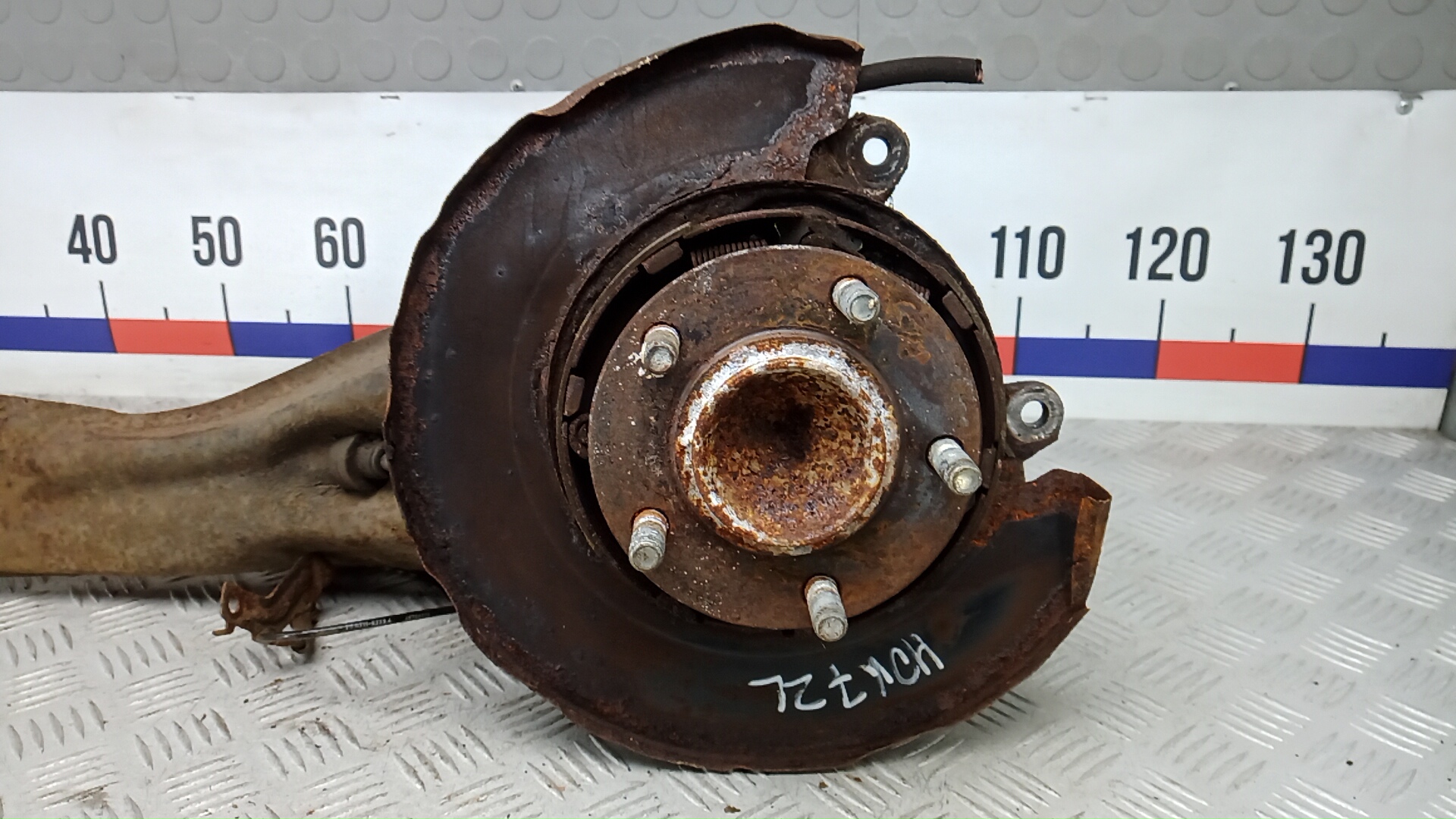 Ступица задняя