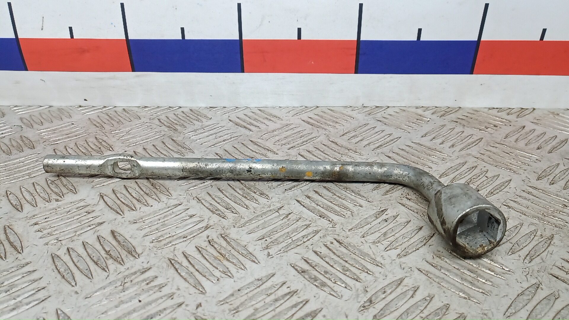 Ключ