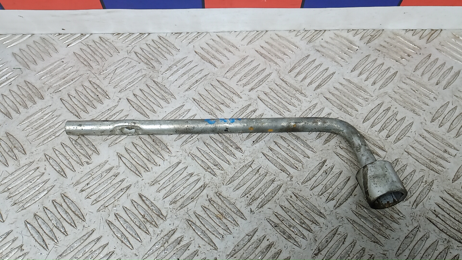 Ключ