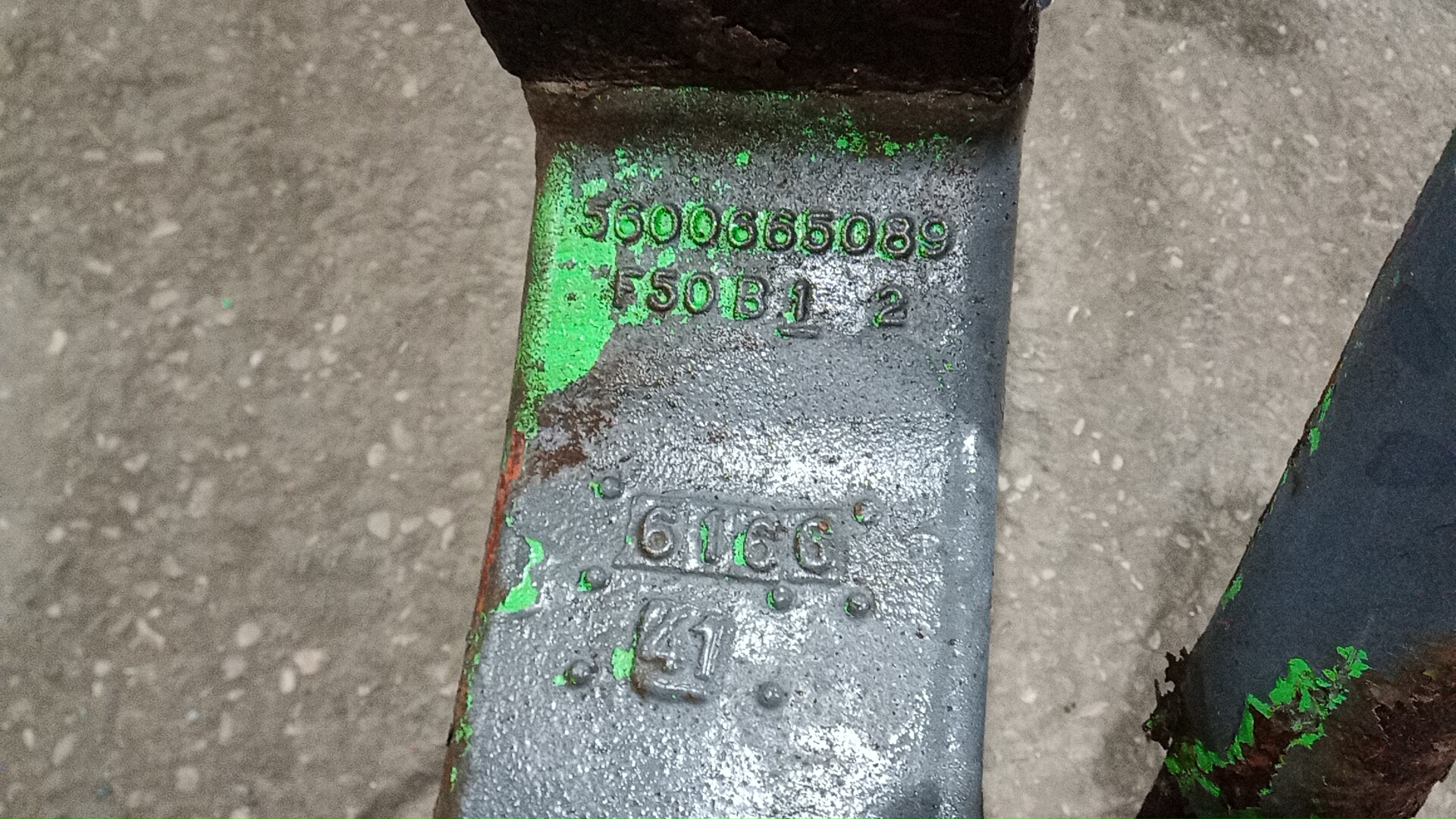 Мост задний