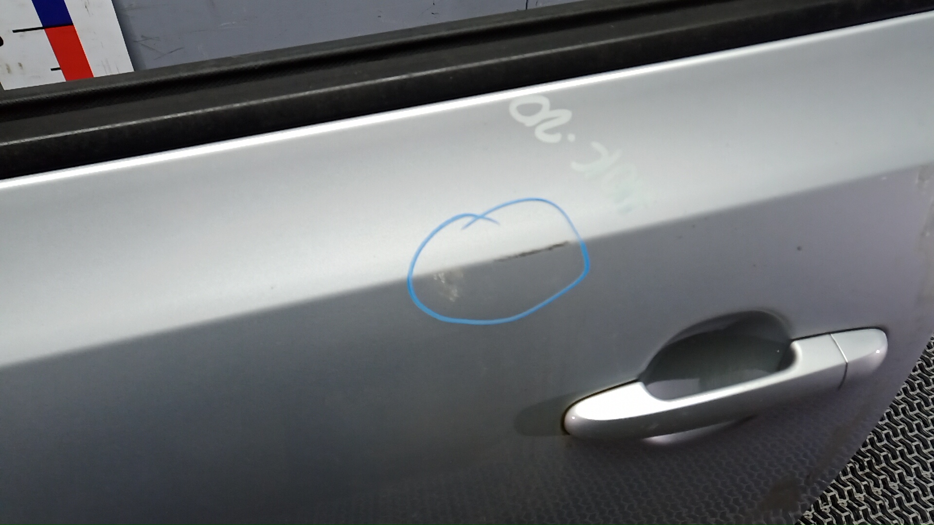 Дверь передняя левая