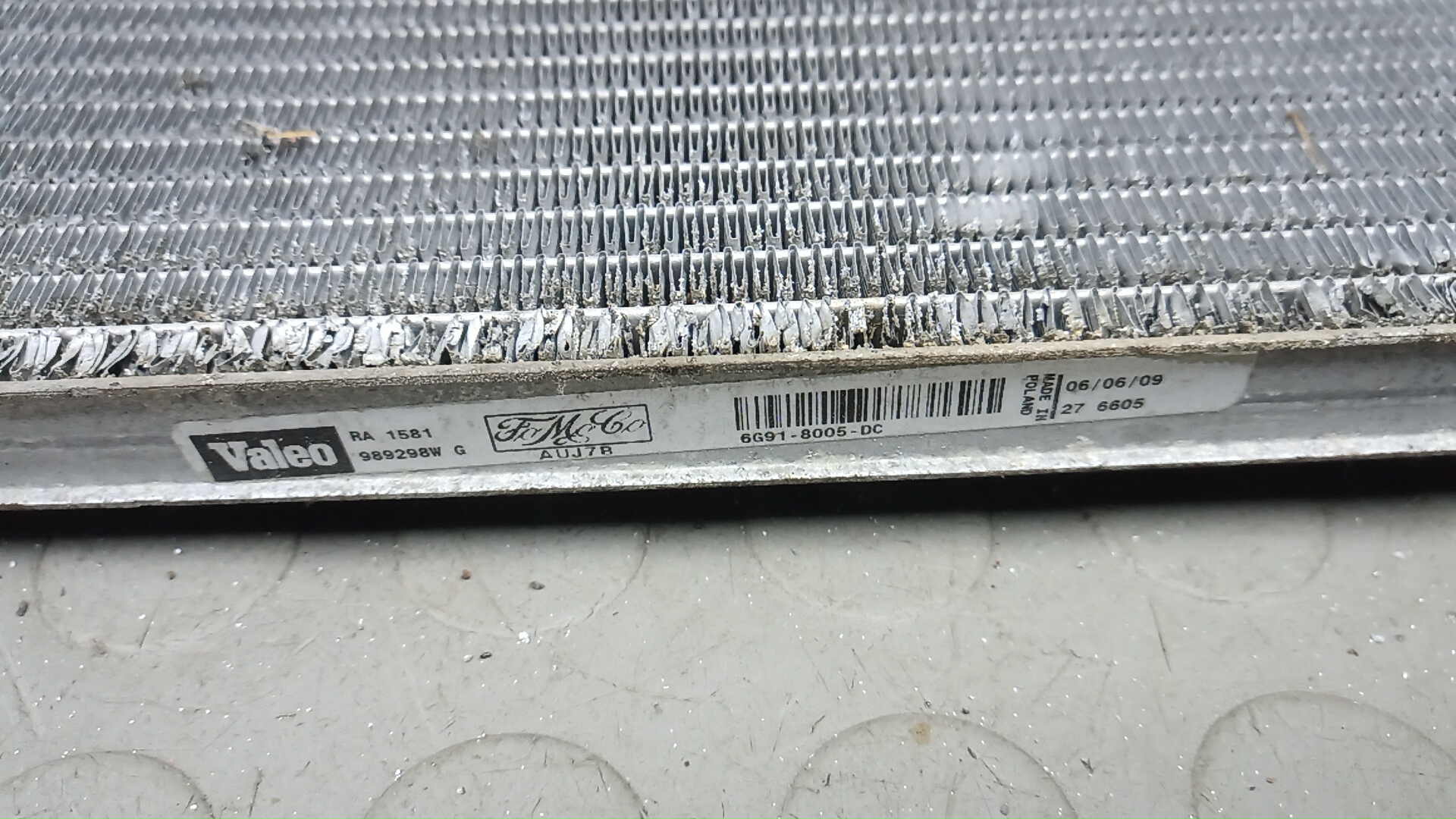 Радиатор охлаждения двигателя основной