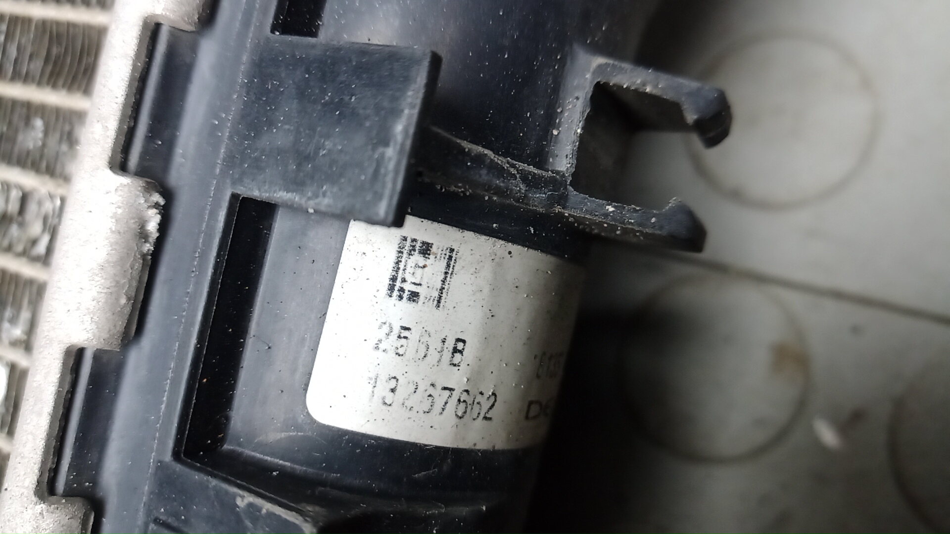 Радиатор охлаждения двигателя основной