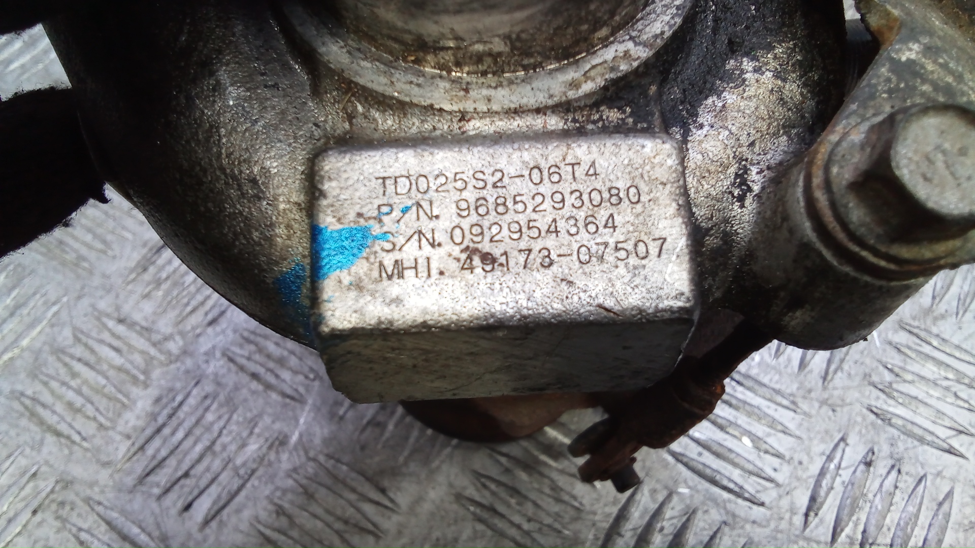 Турбина (турбокомпрессор)