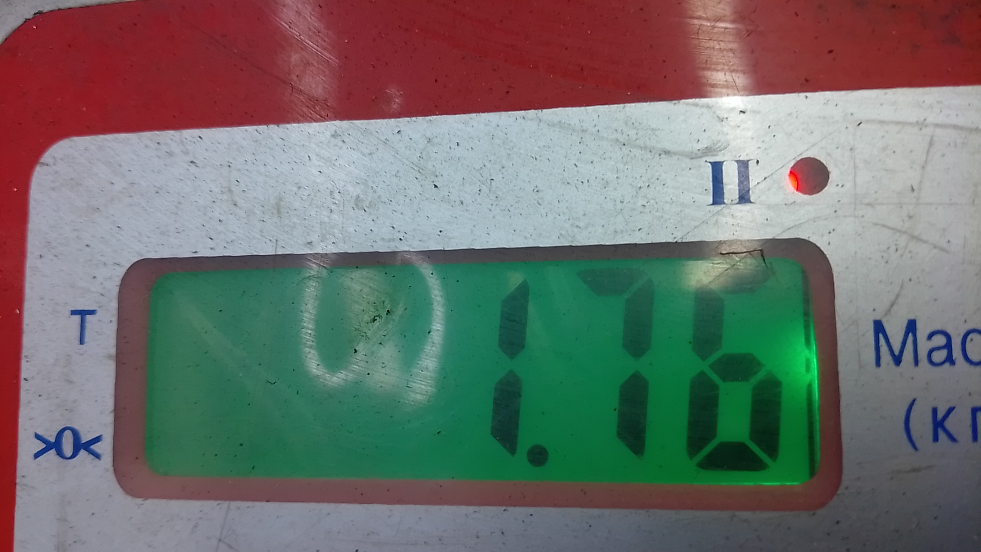 Насос ГУР (гидроусилитель руля)