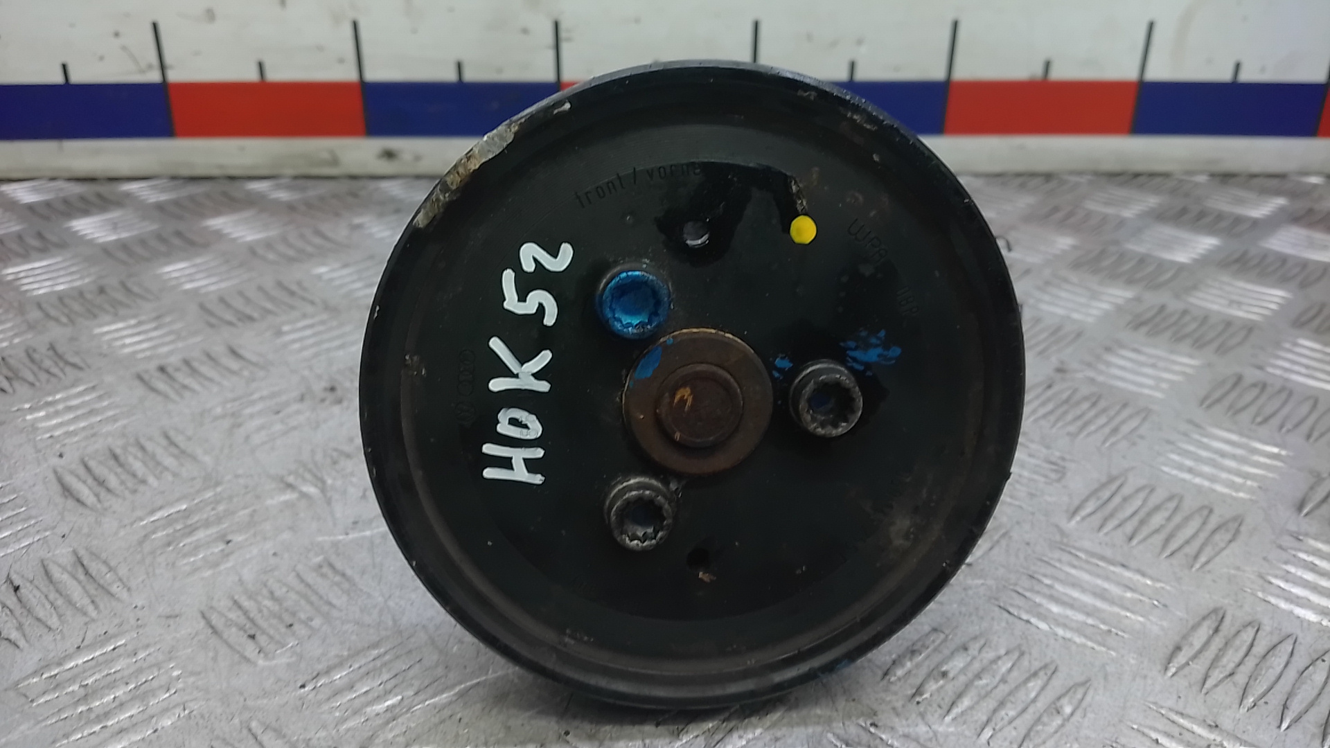 Насос ГУР (гидроусилитель руля)