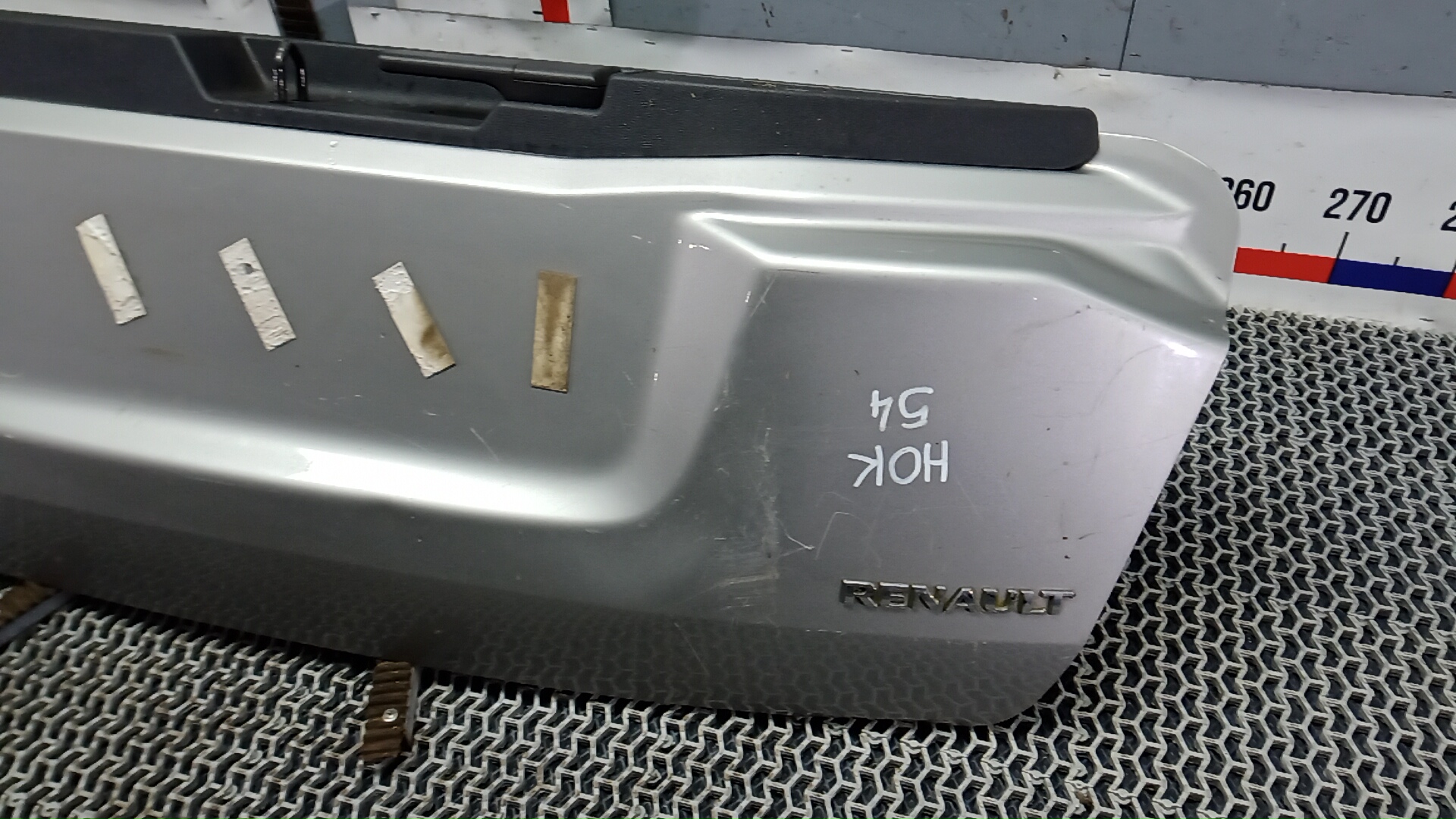 Дверь багажника нижняя (борт)