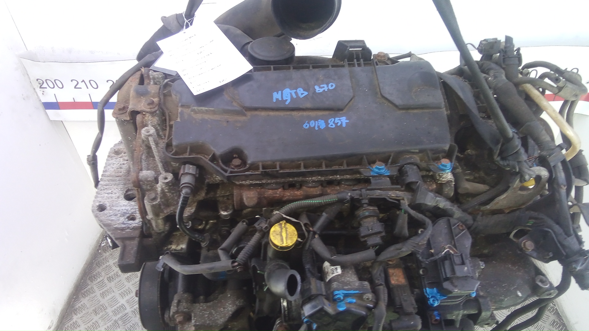 Двигатель (ДВС)
