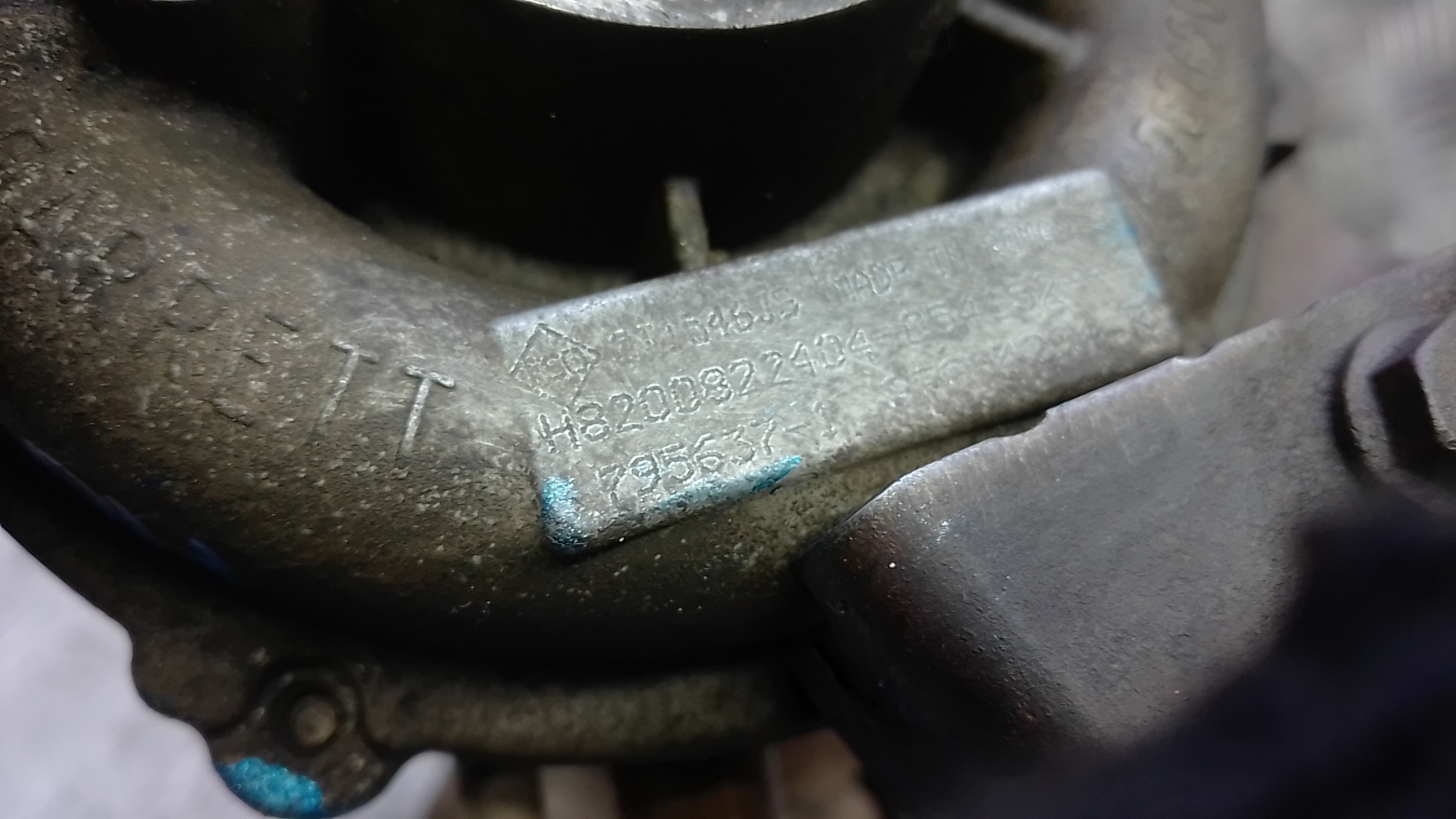 Турбина (турбокомпрессор)